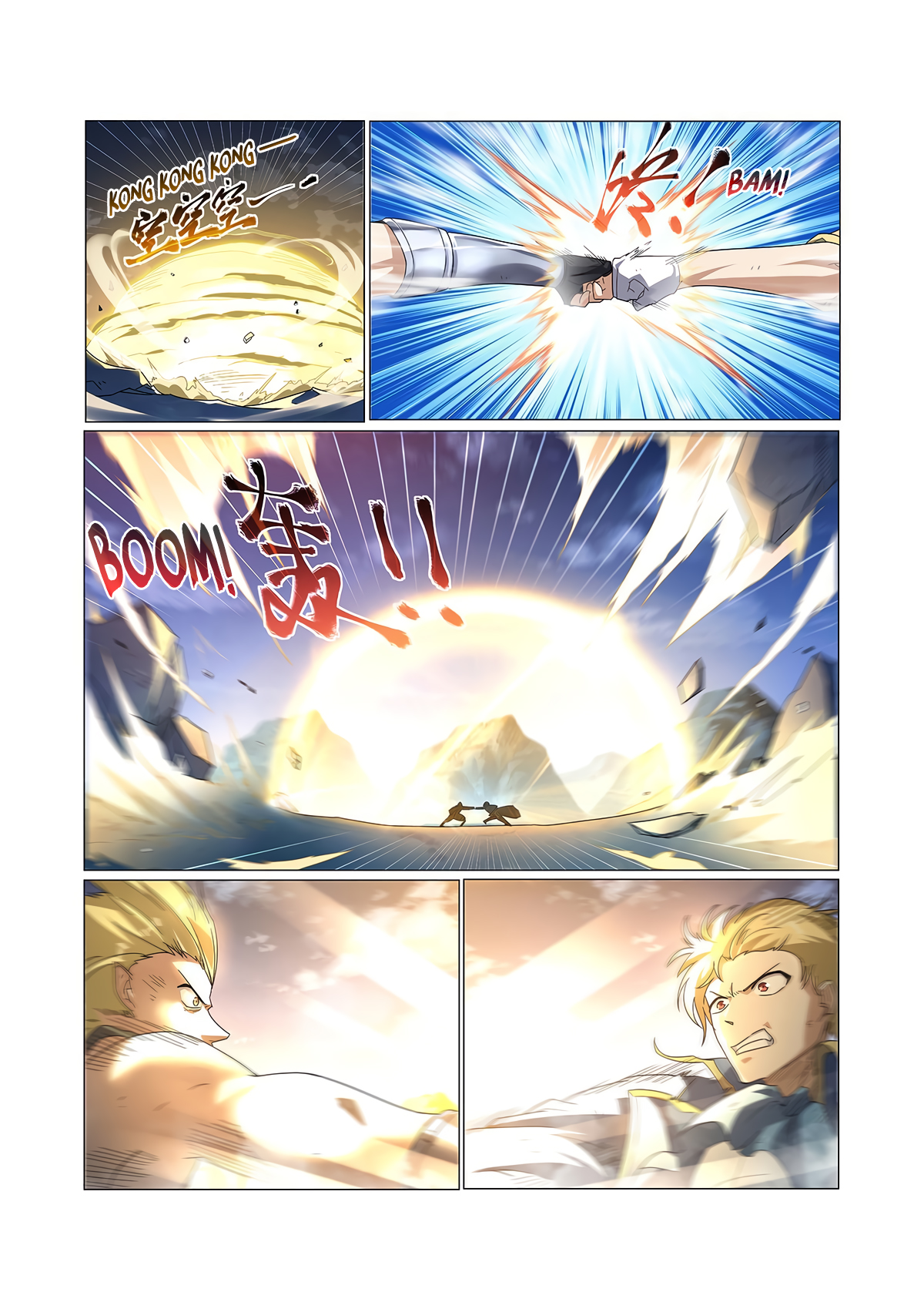 The Demon King Who Lost His Job Chapter 269 page 2 - 