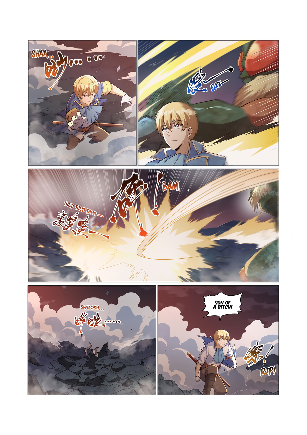 The Demon King Who Lost His Job Chapter 269 page 12 - 