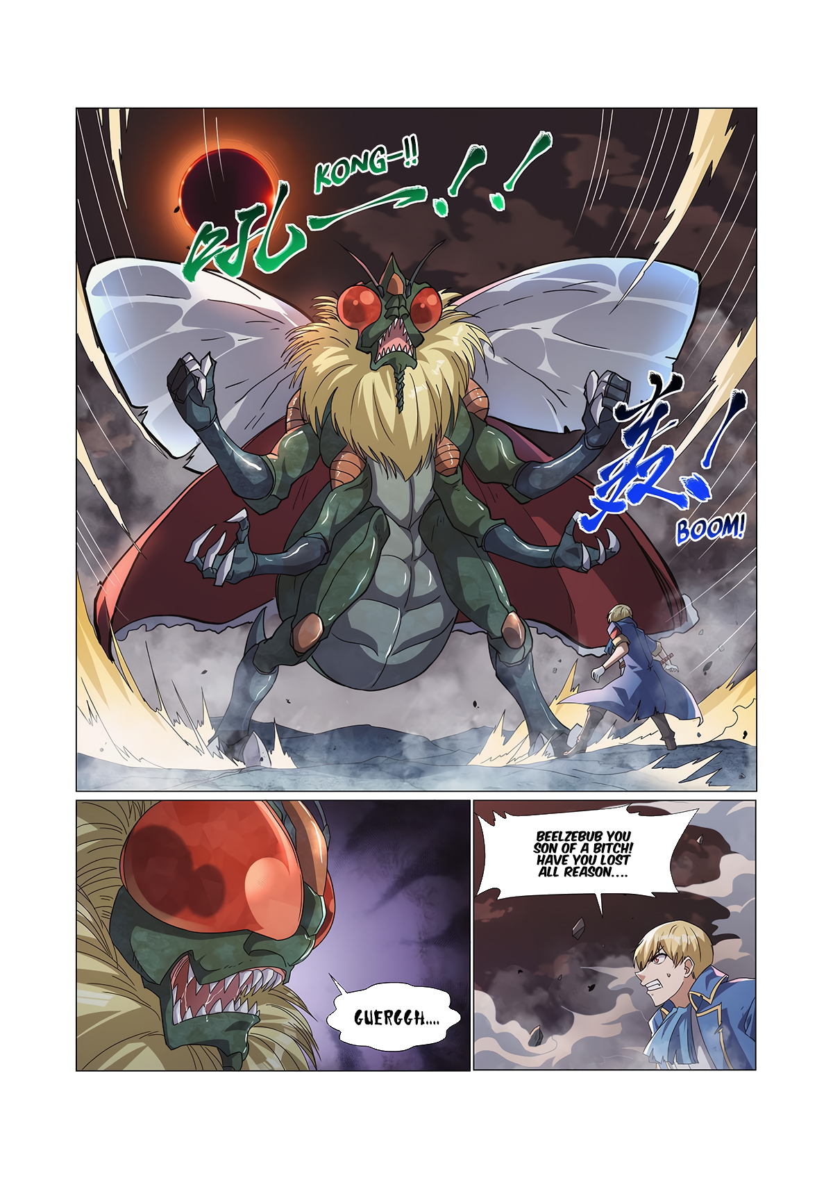 The Demon King Who Lost His Job Chapter 269 page 7 - 