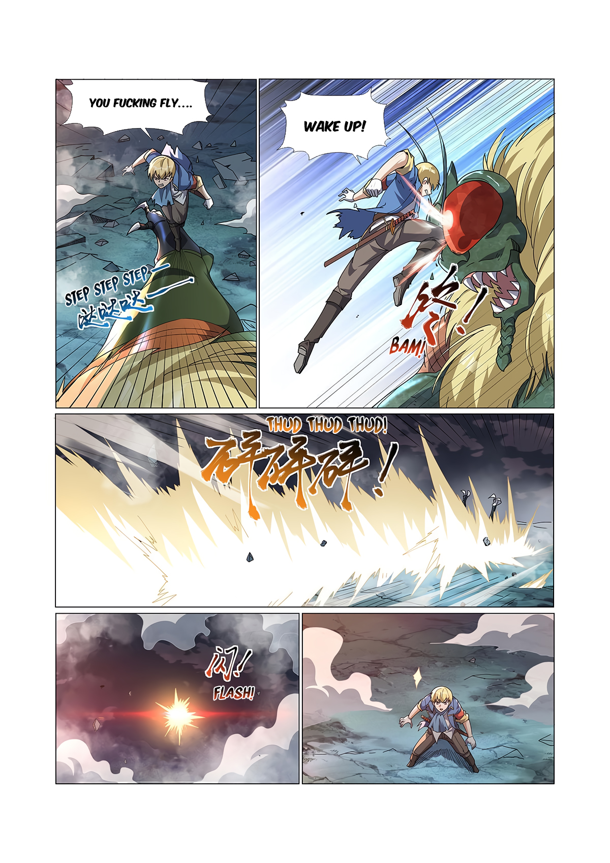 The Demon King Who Lost His Job Chapter 269 page 10 - 