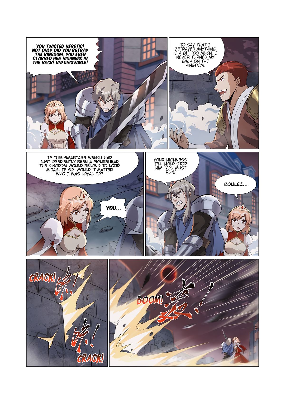 The Demon King Who Lost His Job Chapter 271 page 7 - 