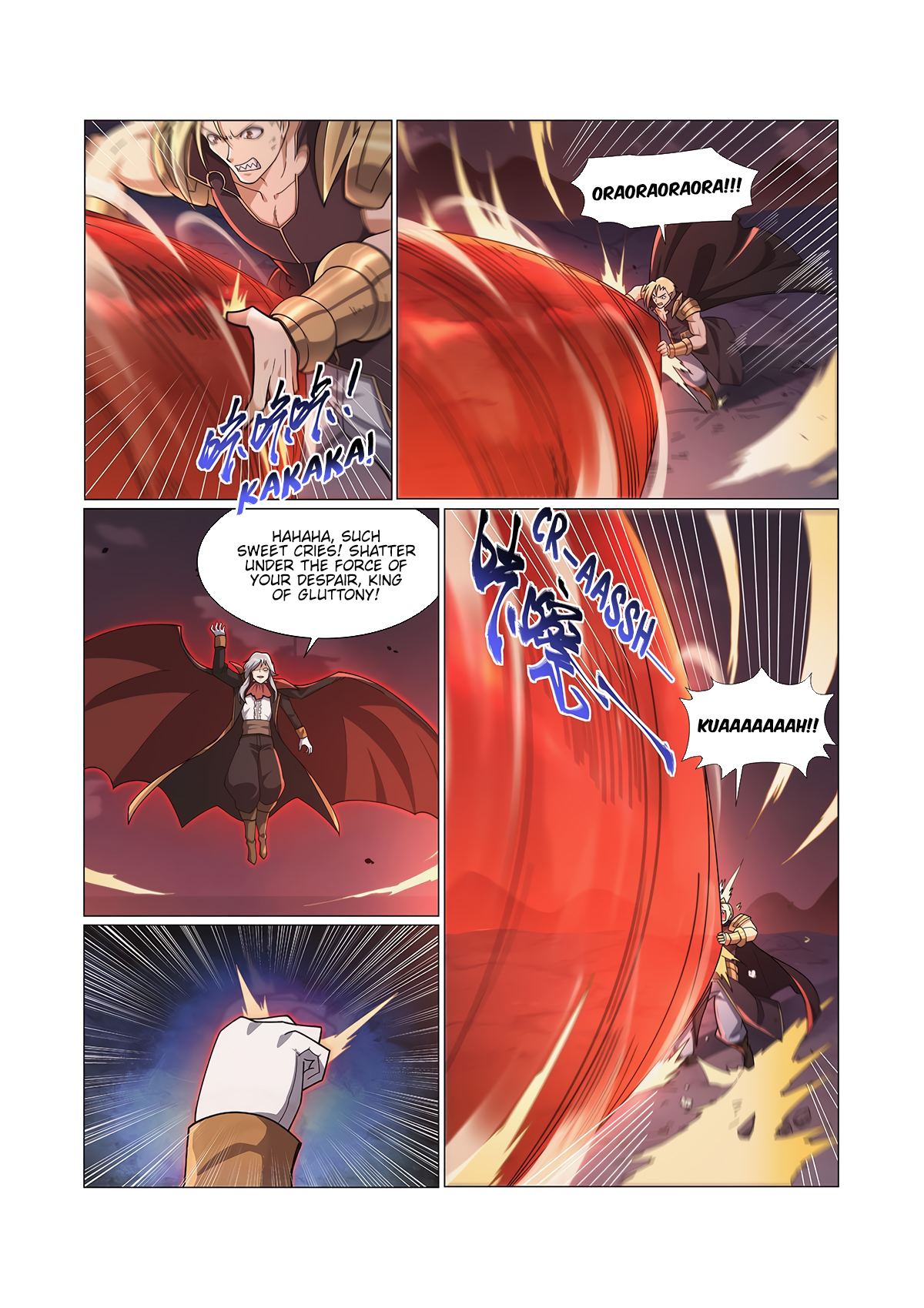 The Demon King Who Lost His Job Chapter 276 page 8 - 