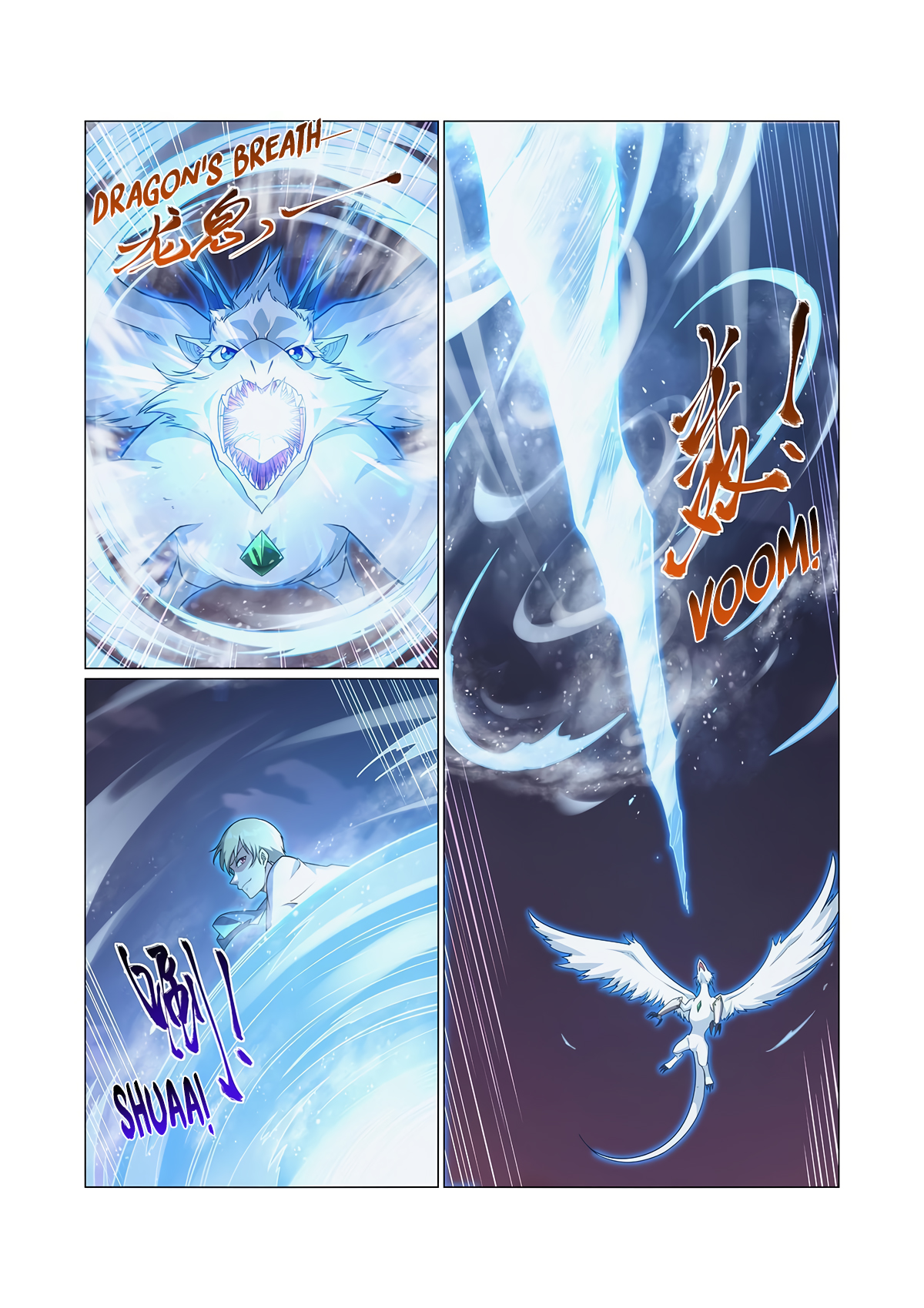 The Demon King Who Lost His Job Chapter 277 page 5 - 