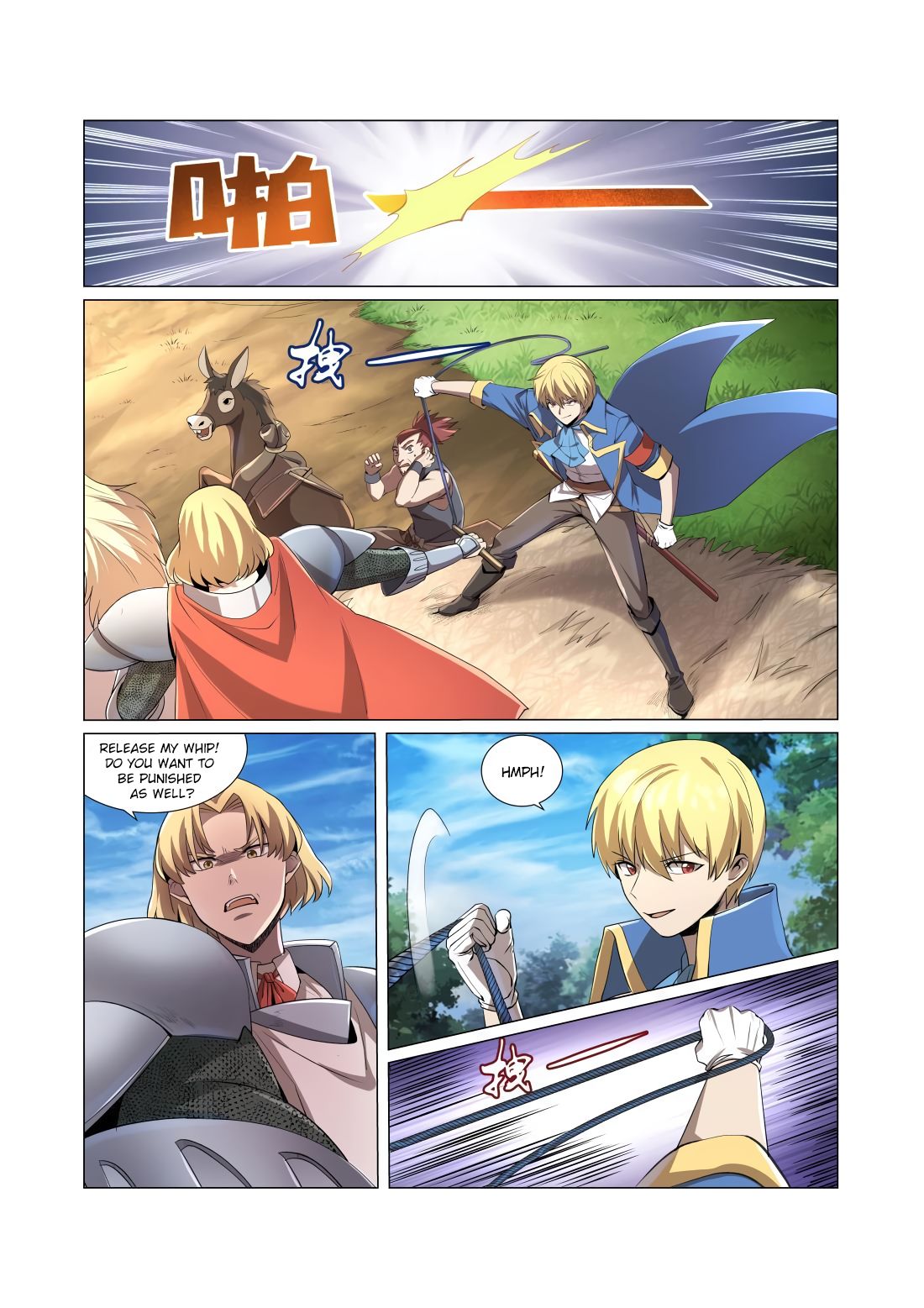 The Demon King Who Lost His Job Chapter 28 page 12 - 