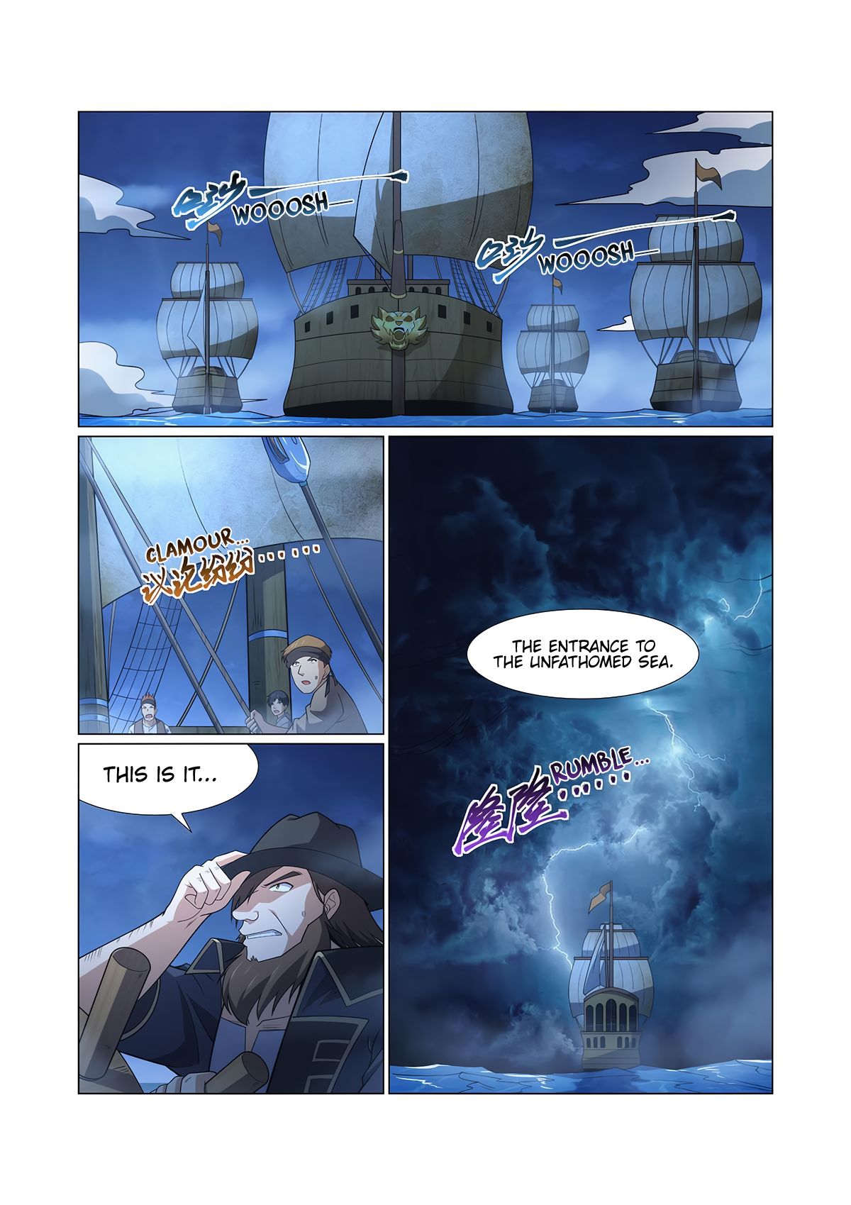 The Demon King Who Lost His Job Chapter 292 page 2 - 