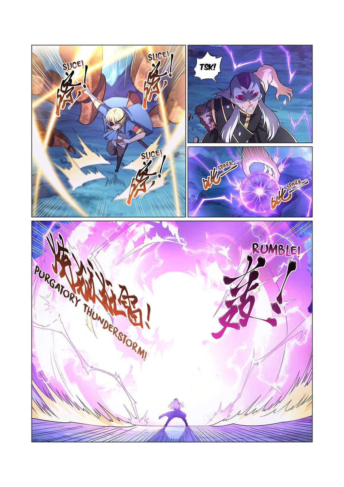 The Demon King Who Lost His Job Chapter 294 page 5 - 
