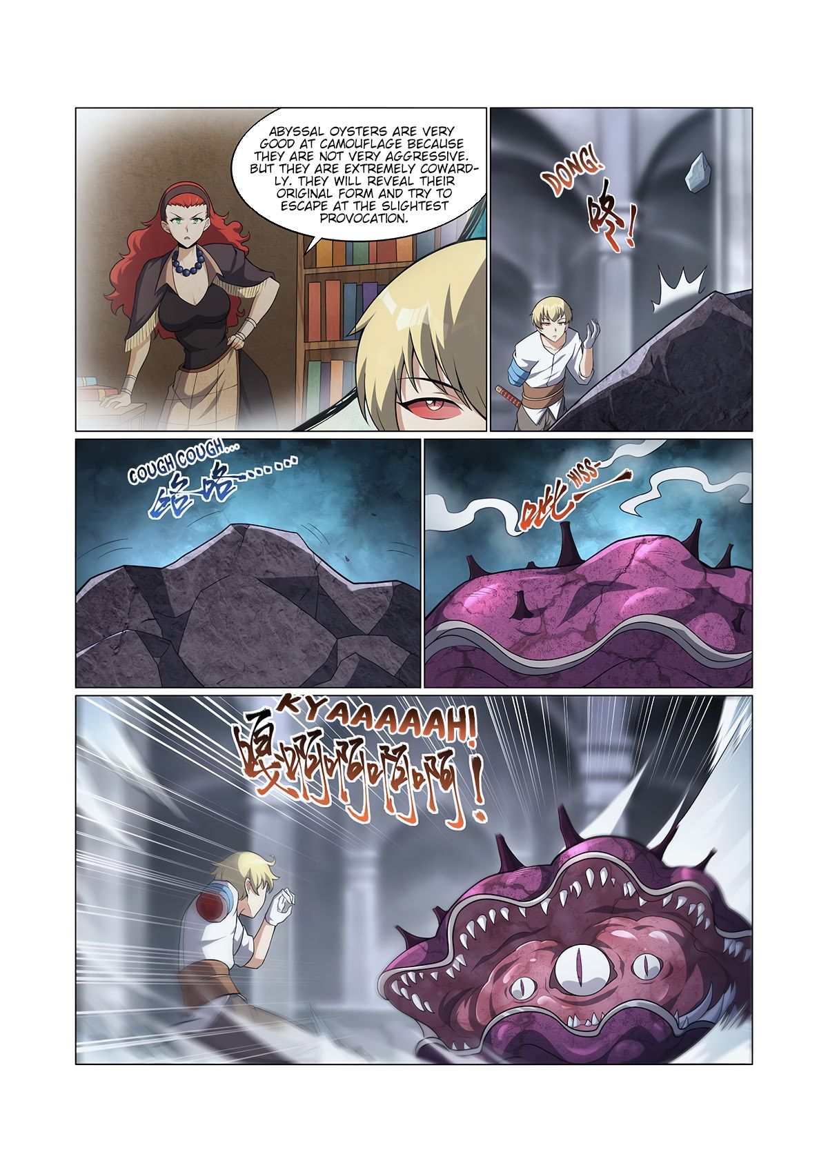 The Demon King Who Lost His Job Chapter 296 page 14 - 
