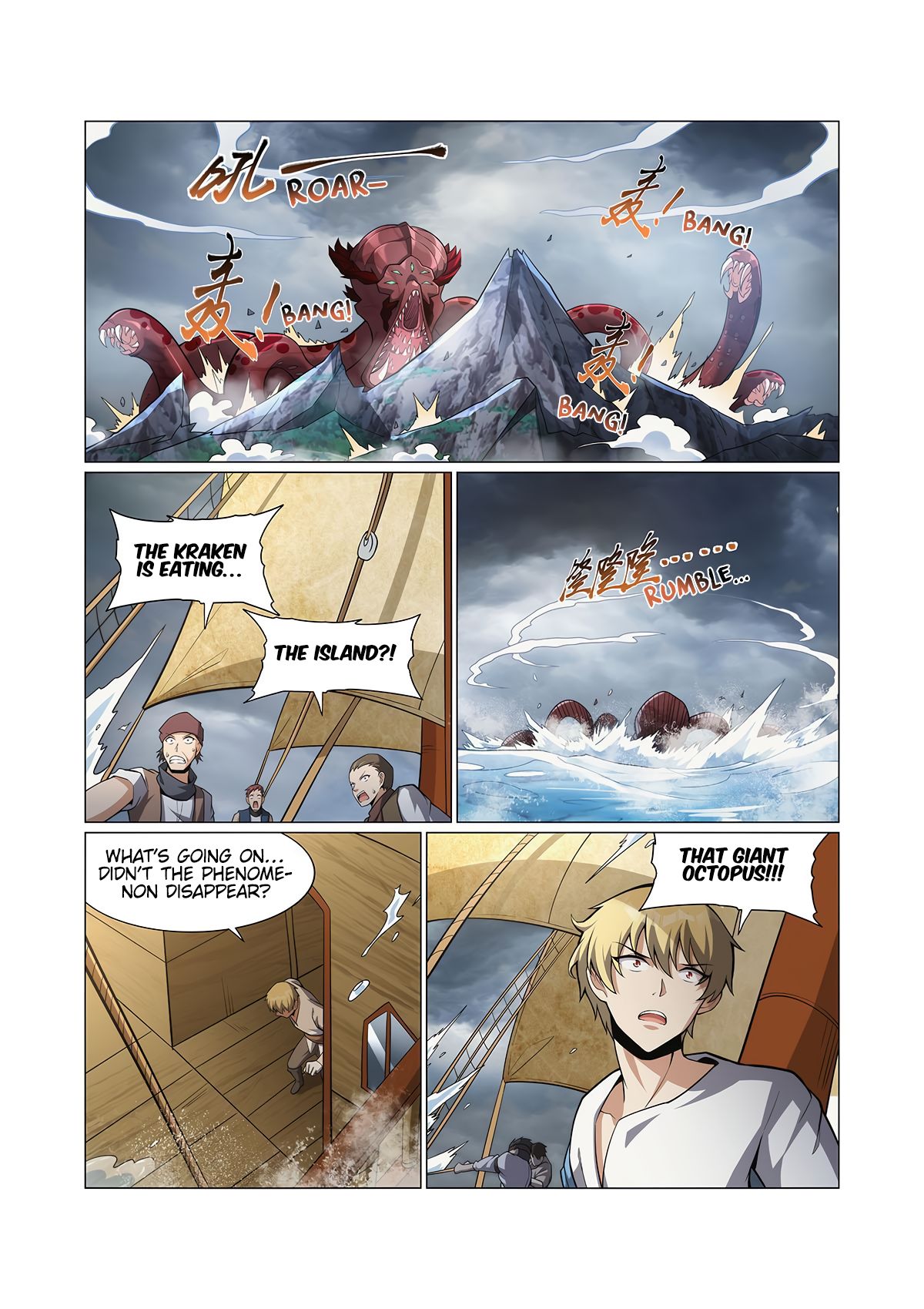 The Demon King Who Lost His Job Chapter 298 page 12 - 