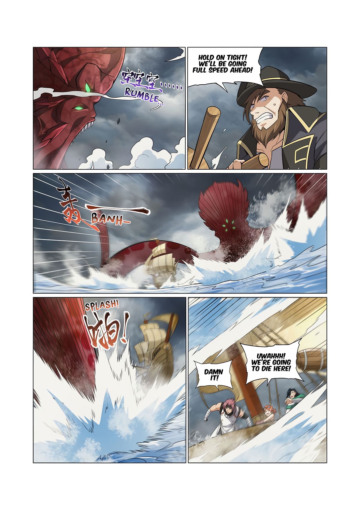 The Demon King Who Lost His Job Chapter 298 page 13 - 