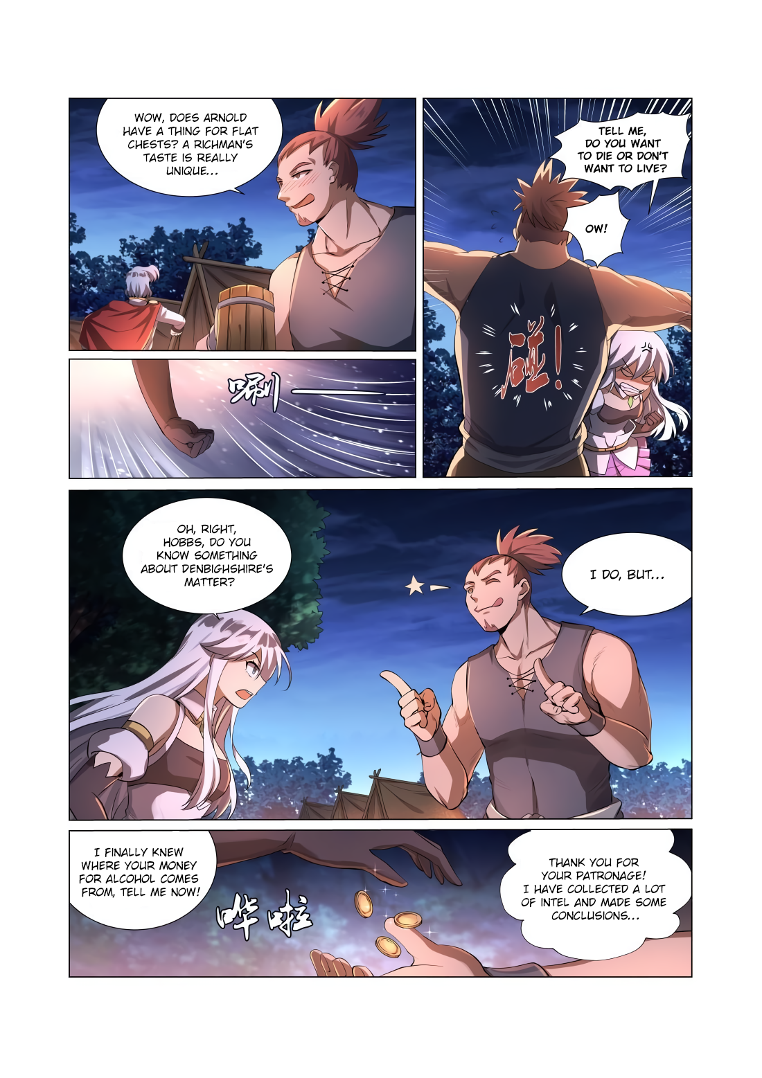 The Demon King Who Lost His Job Chapter 30 page 14 - 