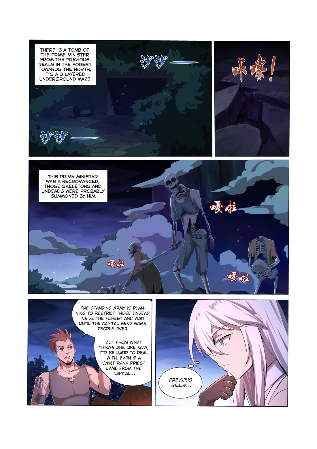 The Demon King Who Lost His Job Chapter 30 page 15 - 