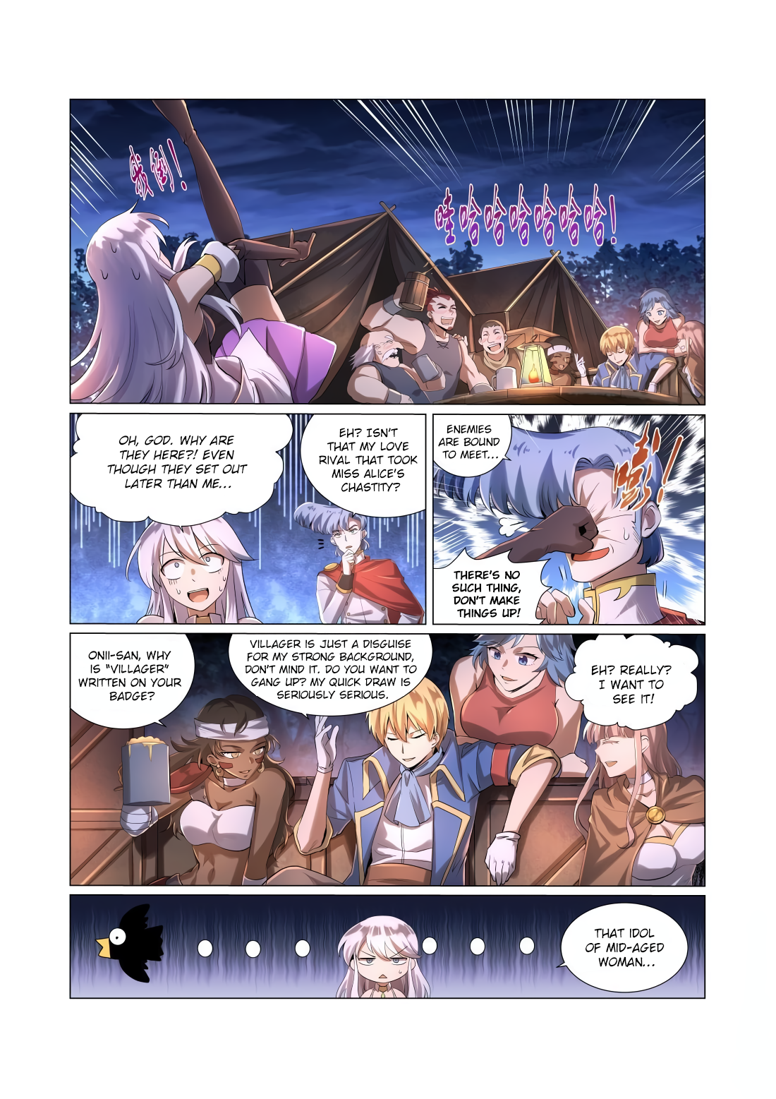 The Demon King Who Lost His Job Chapter 30 page 10 - 