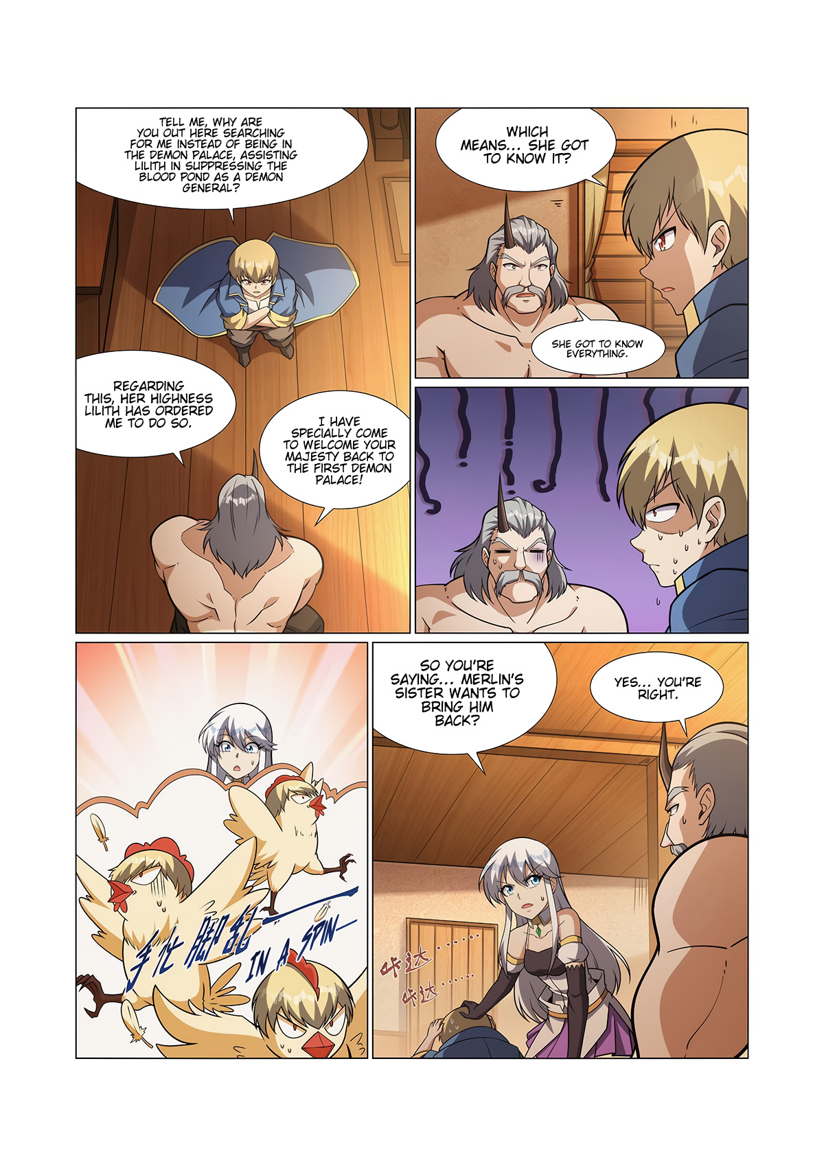 The Demon King Who Lost His Job Chapter 309 page 11 - 