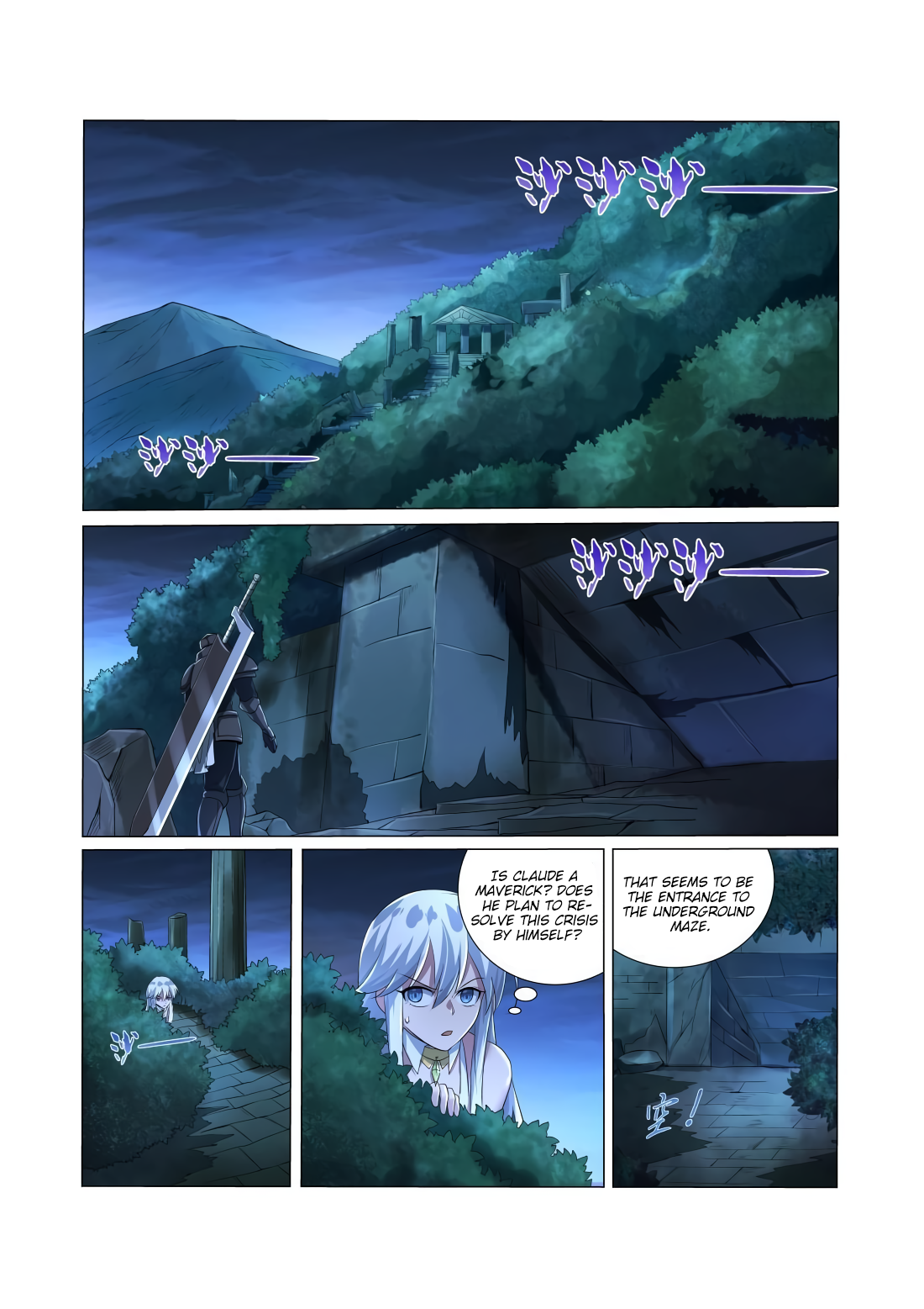 The Demon King Who Lost His Job Chapter 31 page 4 - 