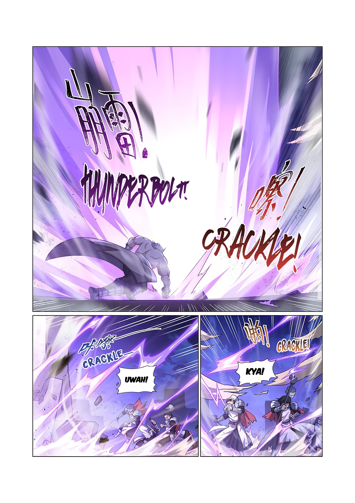 The Demon King Who Lost His Job Chapter 318 page 7 - 