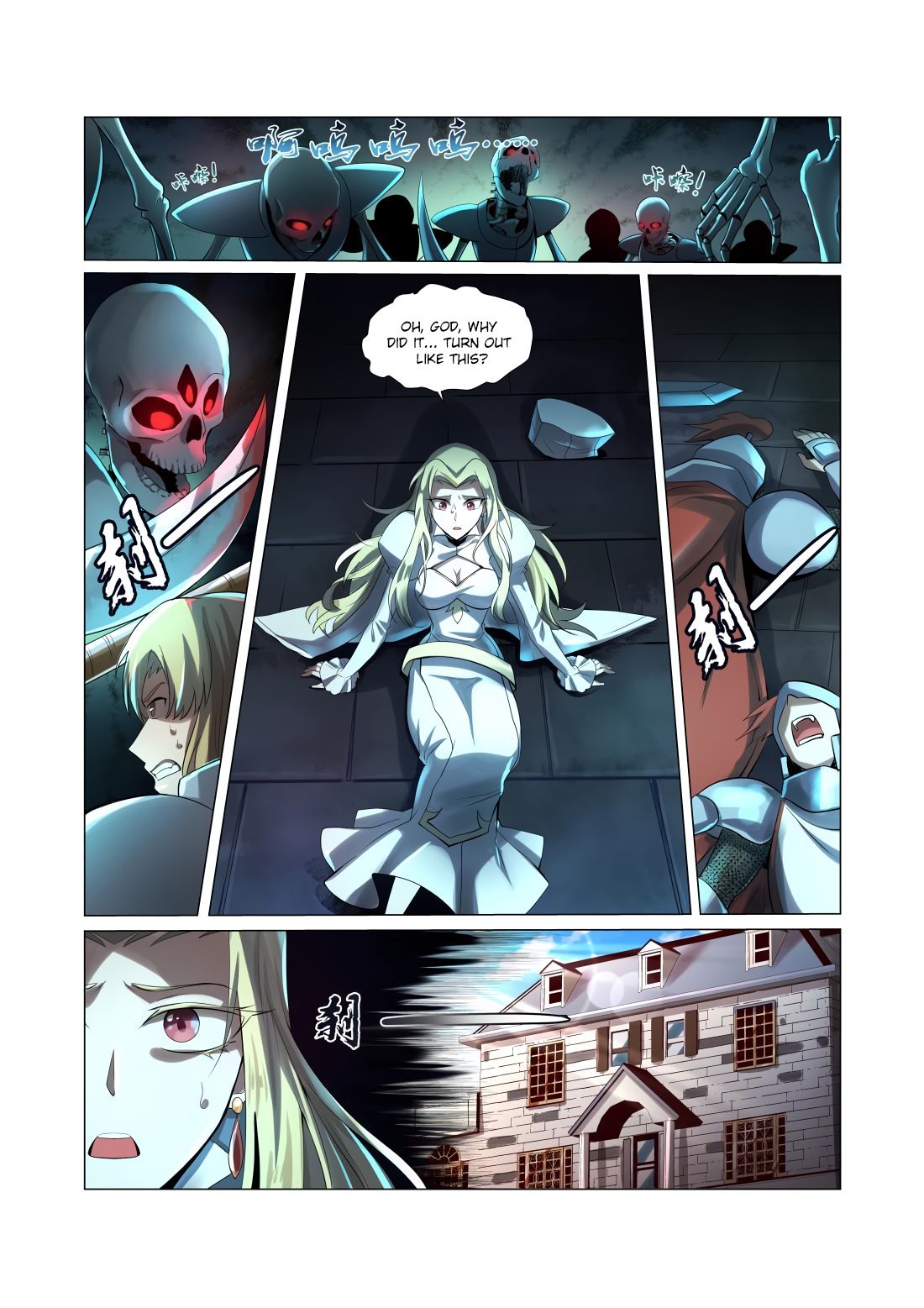The Demon King Who Lost His Job Chapter 32 page 11 - 