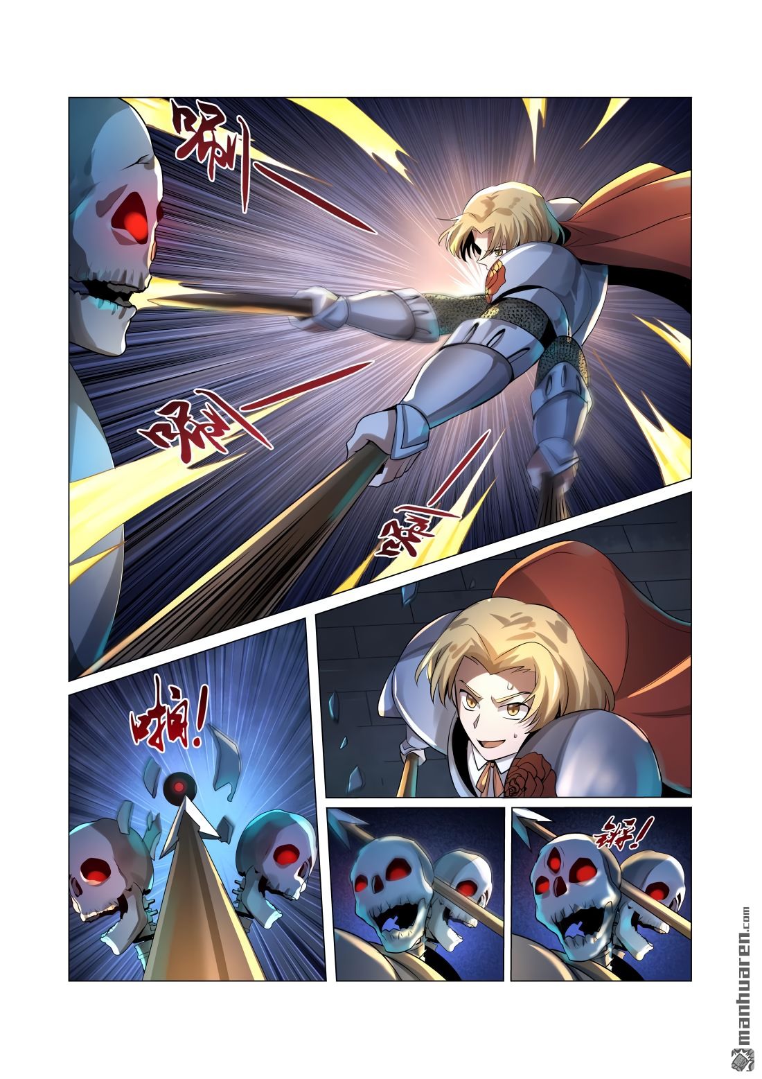 The Demon King Who Lost His Job Chapter 32 page 18 - 