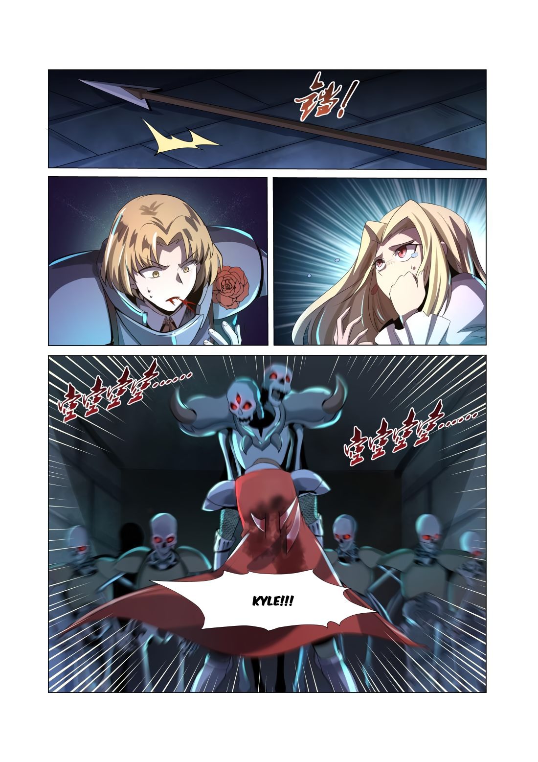 The Demon King Who Lost His Job Chapter 32 page 19 - 