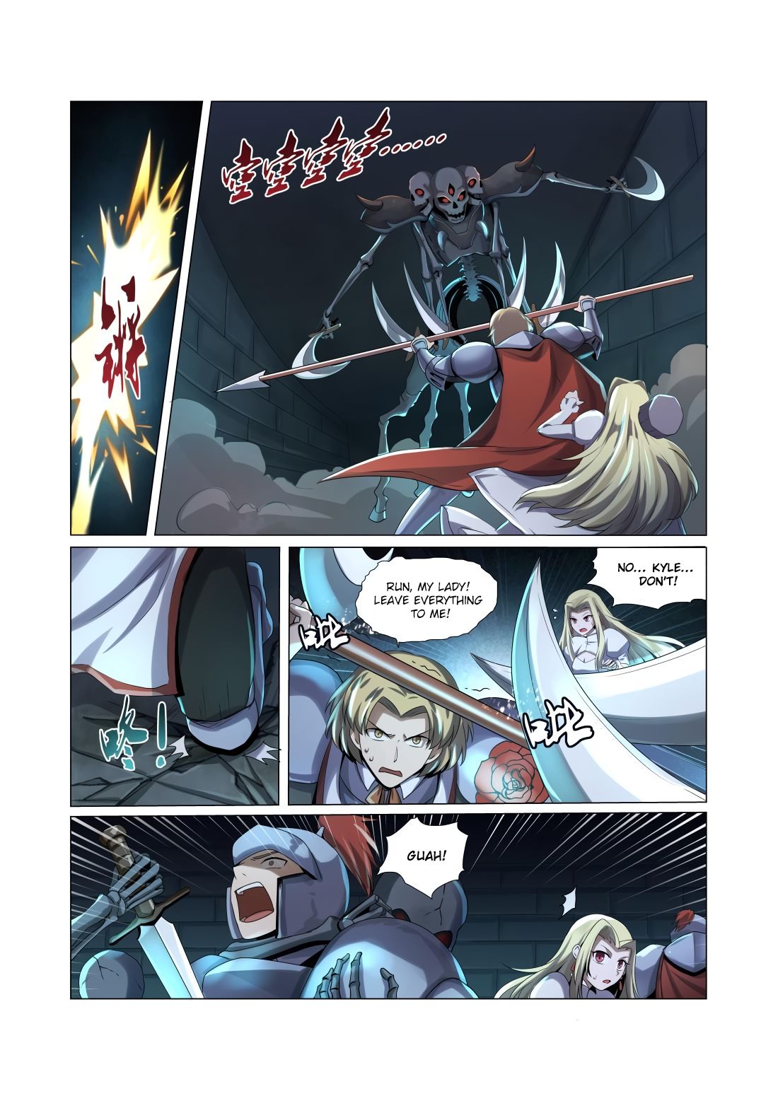 The Demon King Who Lost His Job Chapter 32 page 10 - 
