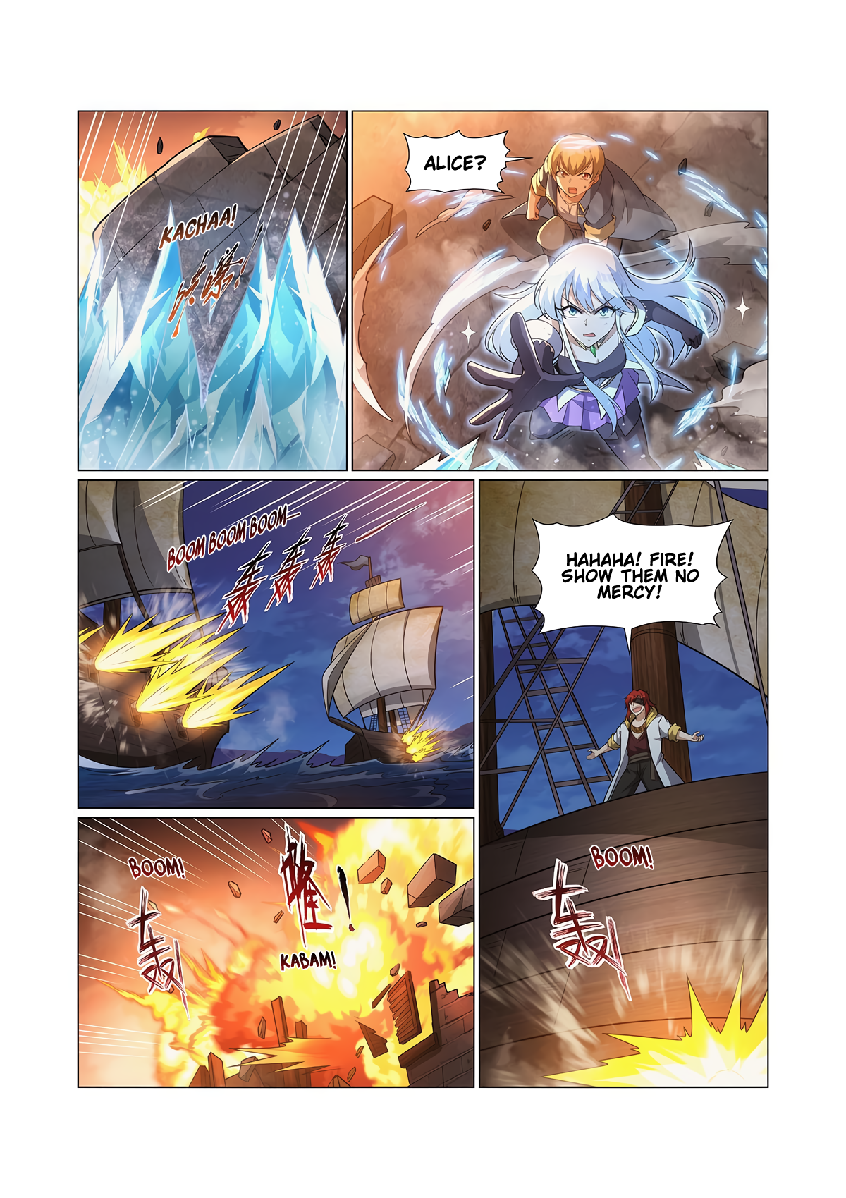 The Demon King Who Lost His Job Chapter 324 page 4 - 
