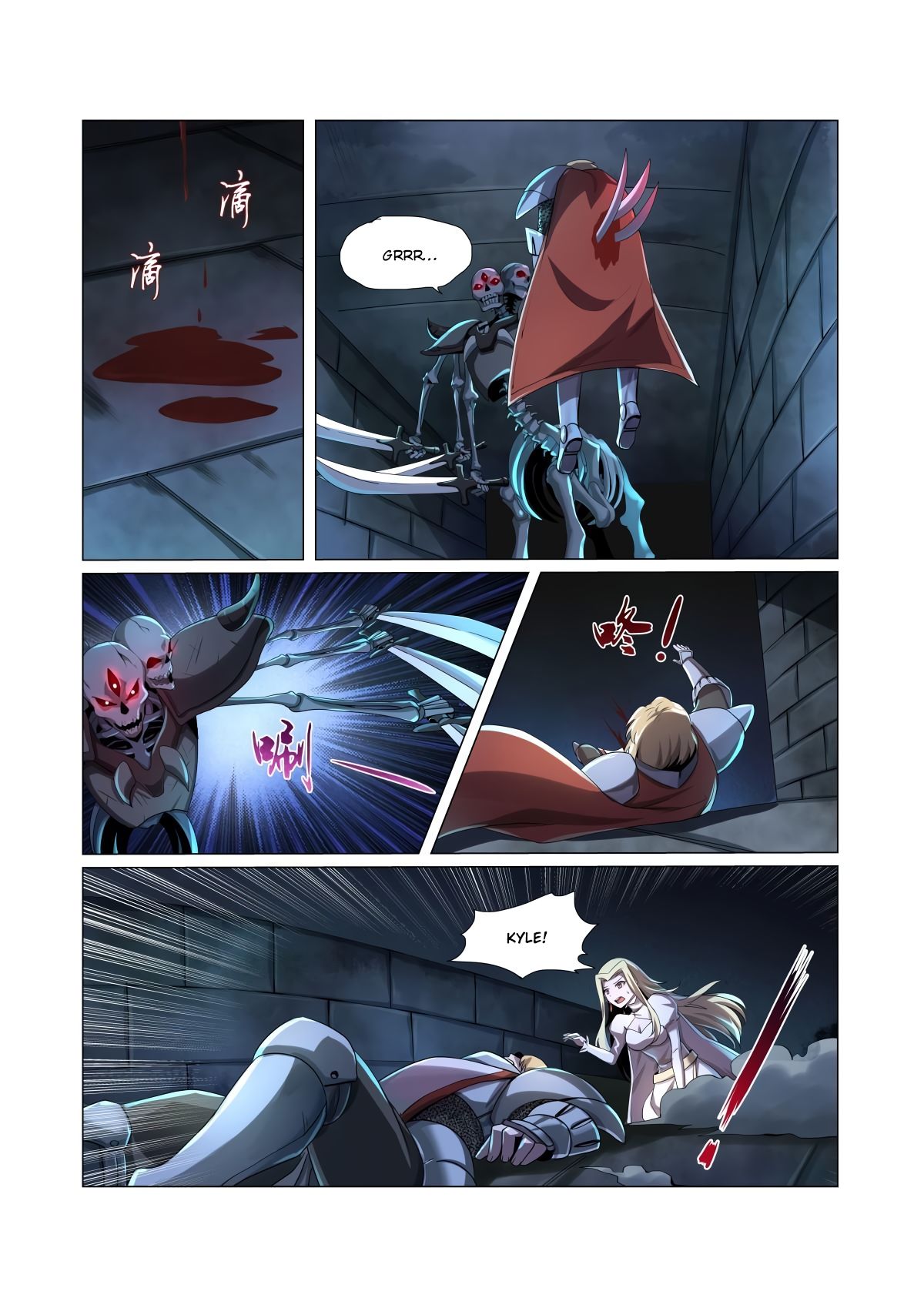 The Demon King Who Lost His Job Chapter 33 page 2 - 