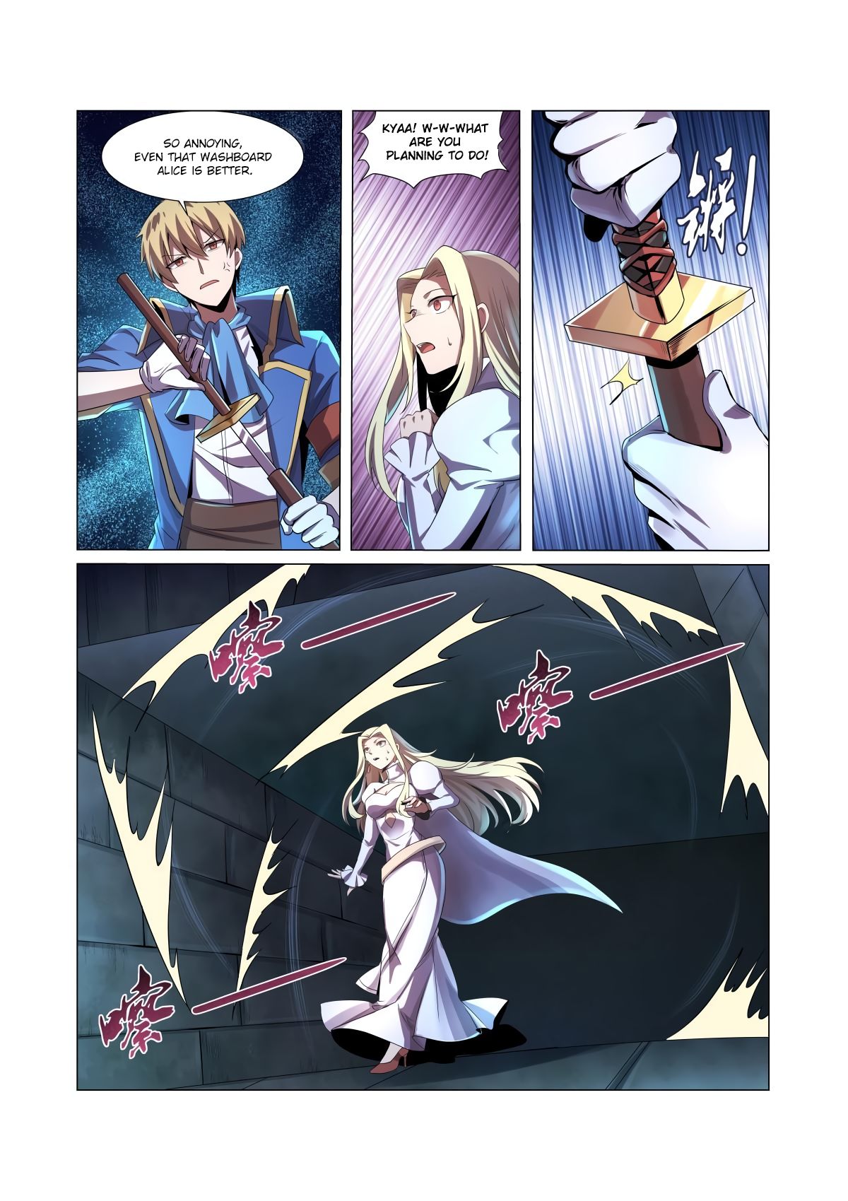 The Demon King Who Lost His Job Chapter 33 page 13 - 