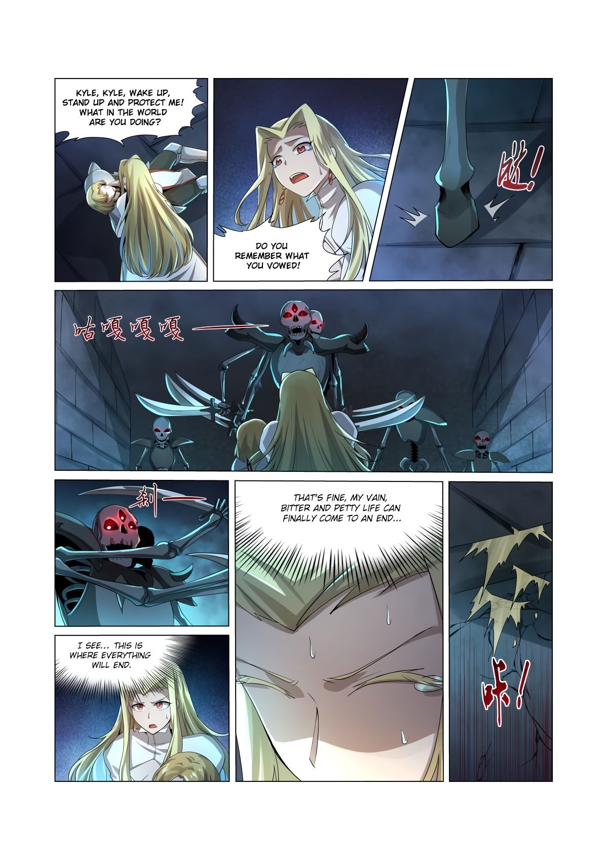 The Demon King Who Lost His Job Chapter 33 page 3 - 