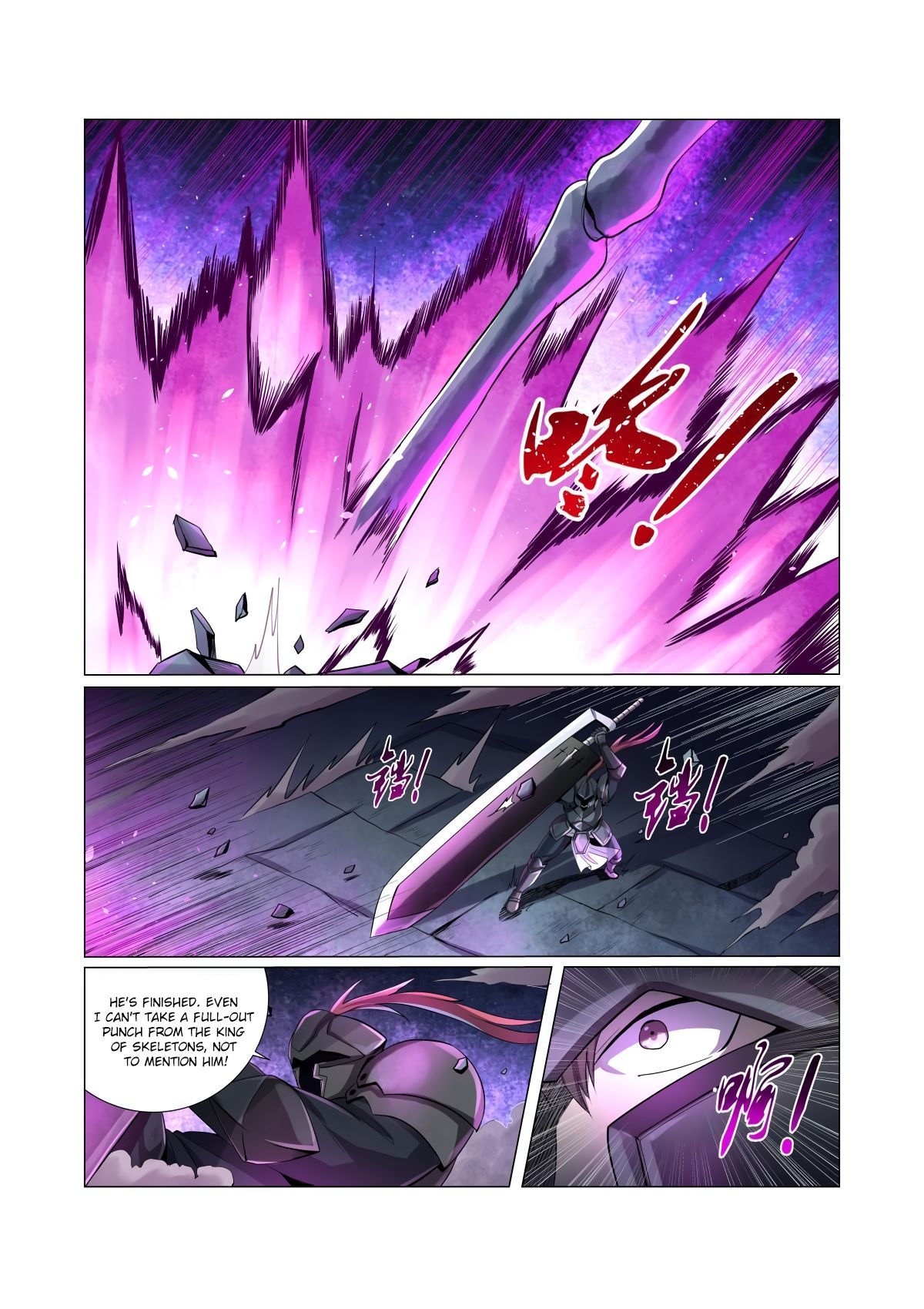 The Demon King Who Lost His Job Chapter 34 page 13 - 