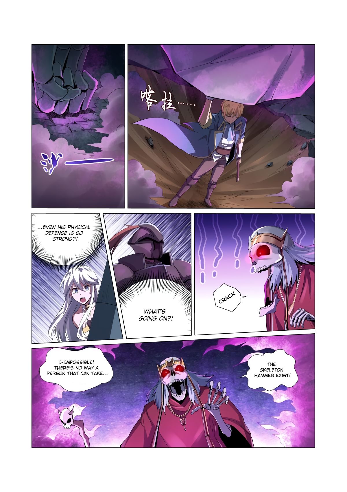 The Demon King Who Lost His Job Chapter 34 page 14 - 