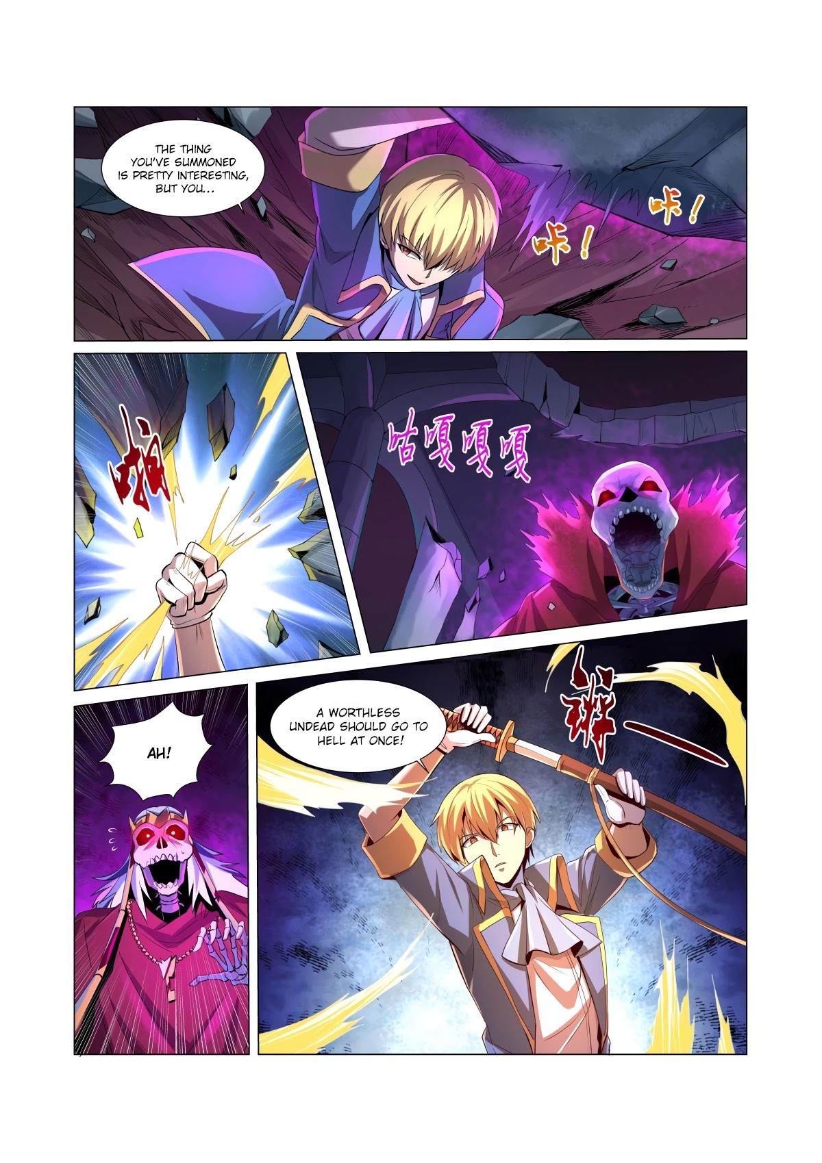 The Demon King Who Lost His Job Chapter 34 page 15 - 