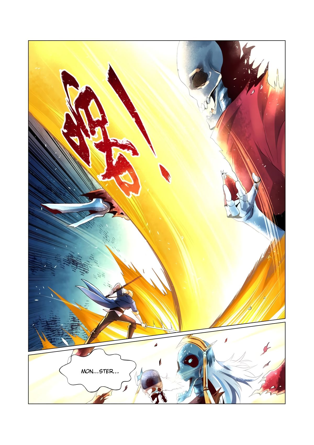 The Demon King Who Lost His Job Chapter 34 page 16 - 