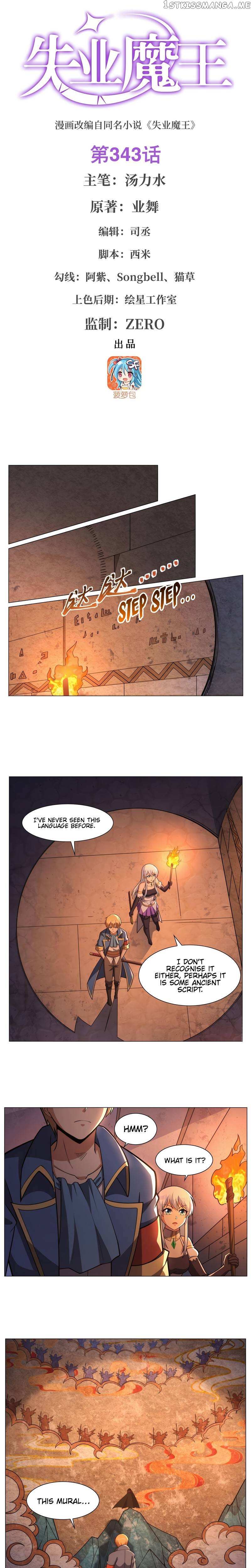 The Demon King Who Lost His Job Chapter 343 page 2 - 