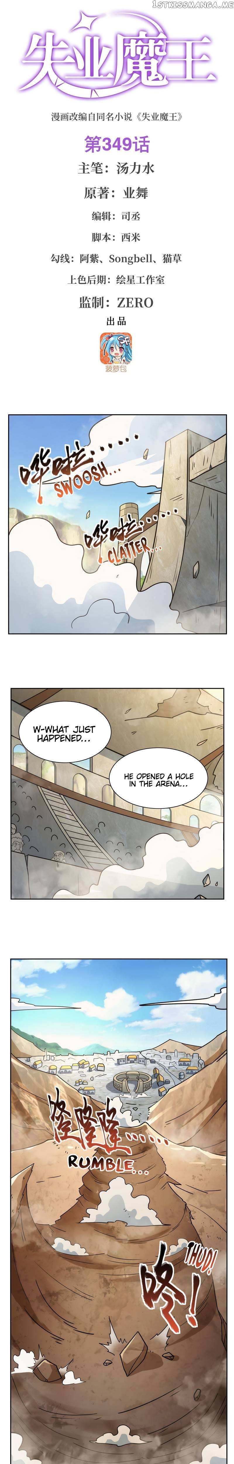 The Demon King Who Lost His Job Chapter 349 page 2 - 