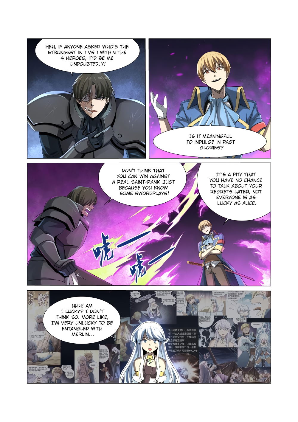 The Demon King Who Lost His Job Chapter 35 page 11 - 