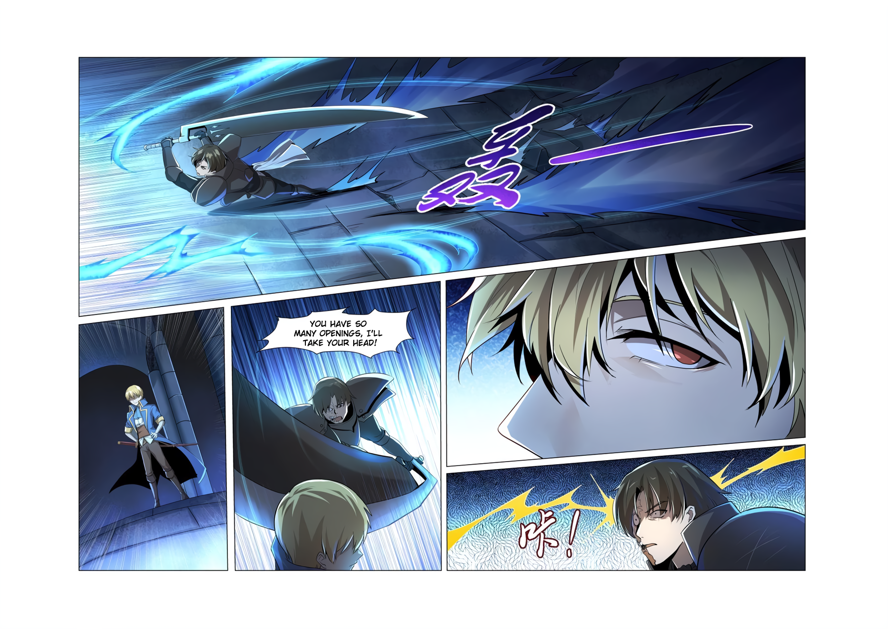The Demon King Who Lost His Job Chapter 35 page 13 - 