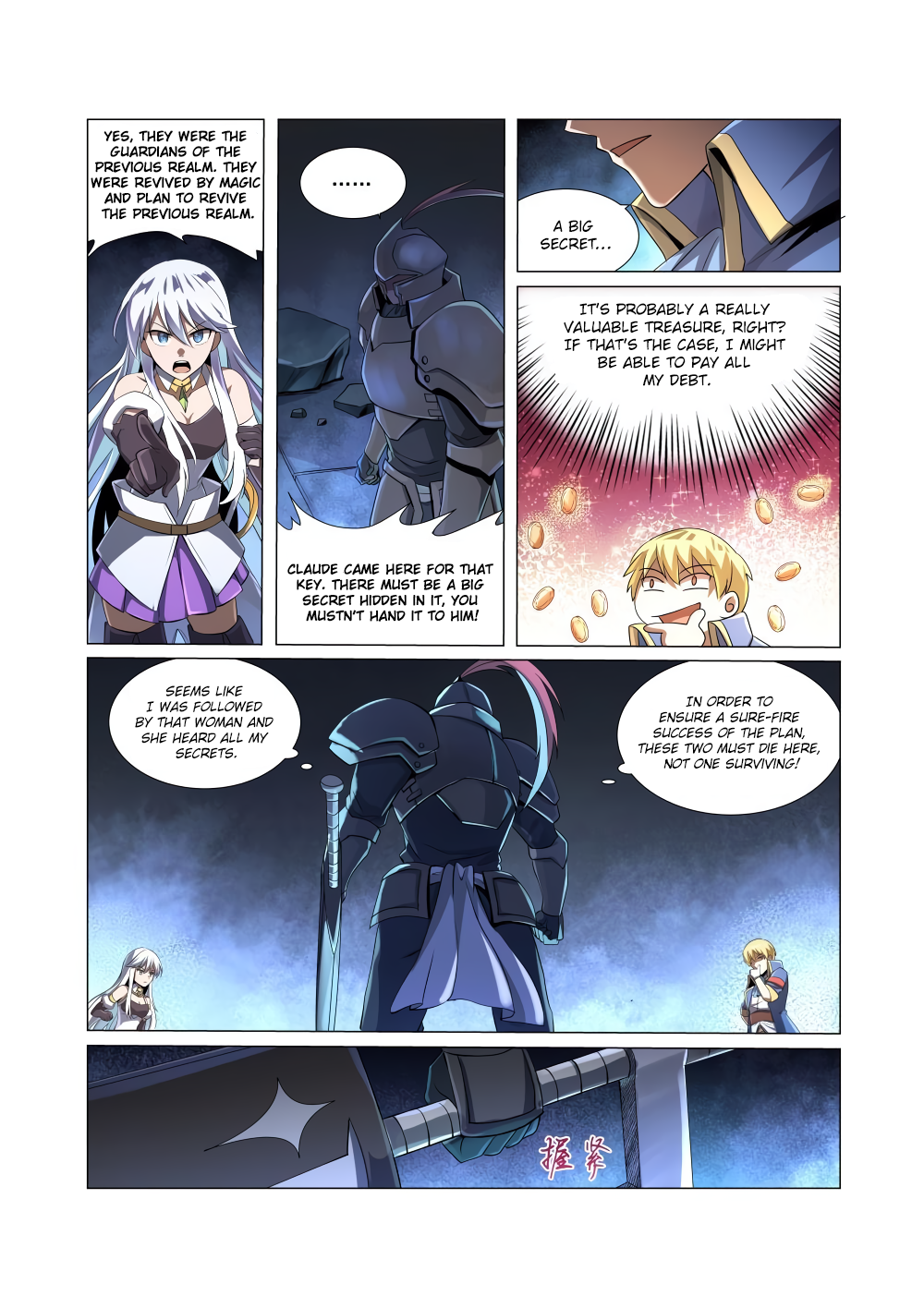 The Demon King Who Lost His Job Chapter 35 page 5 - 