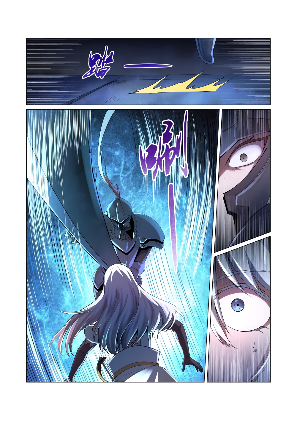 The Demon King Who Lost His Job Chapter 35 page 6 - 
