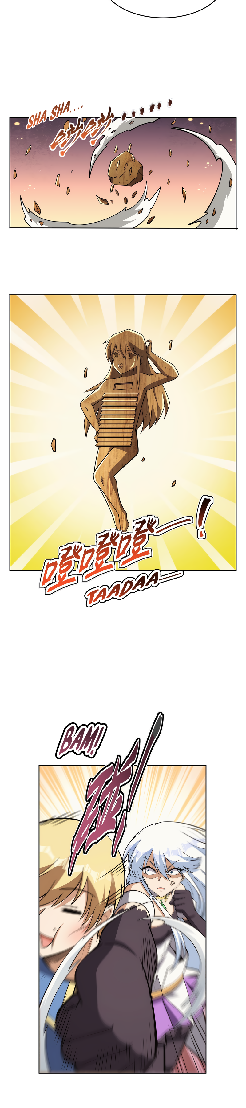 The Demon King Who Lost His Job Chapter 352 page 11 - 