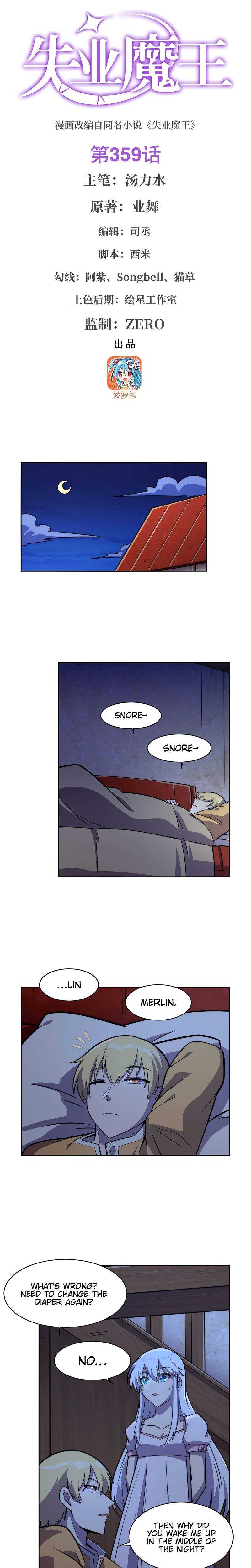 The Demon King Who Lost His Job Chapter 359 page 2 - 