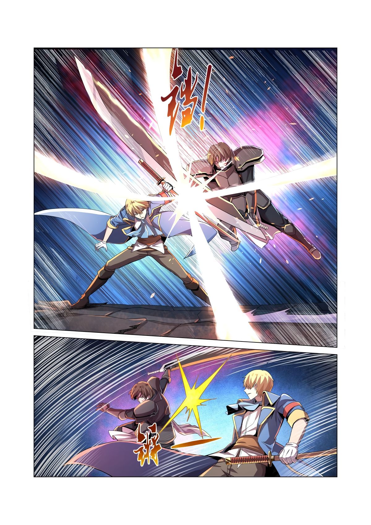 The Demon King Who Lost His Job Chapter 36 page 5 - 