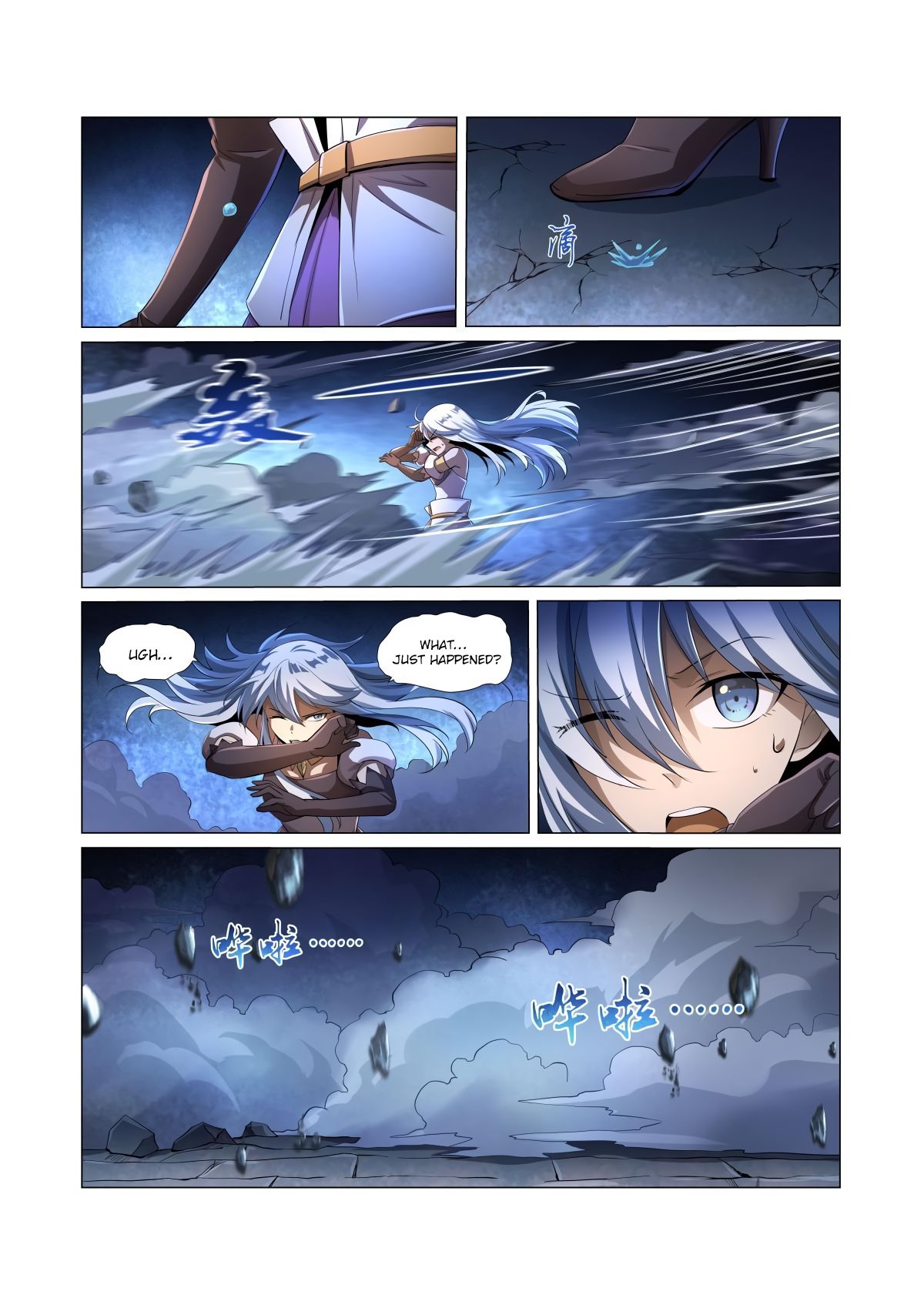 The Demon King Who Lost His Job Chapter 36 page 10 - 