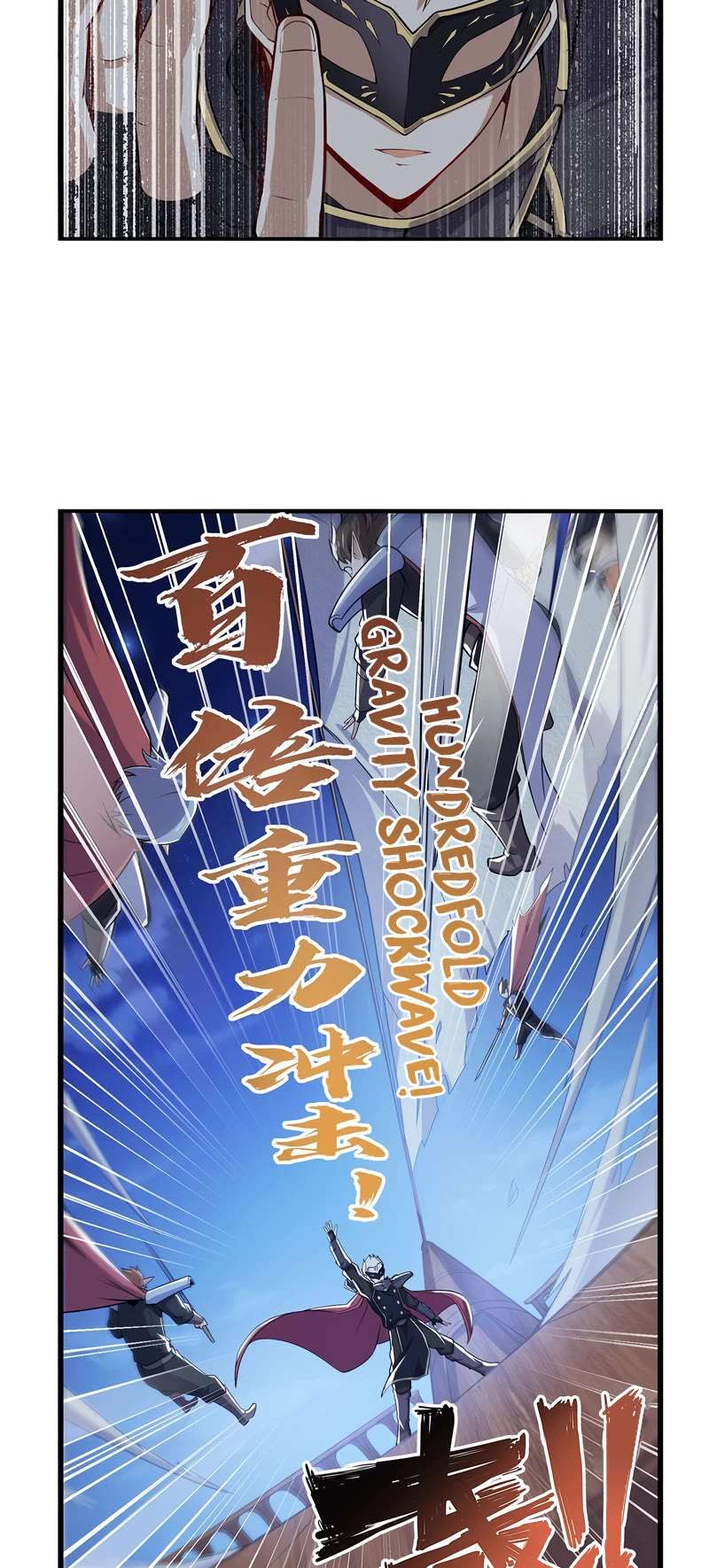 The Demon King Who Lost His Job Chapter 363 page 15 - 
