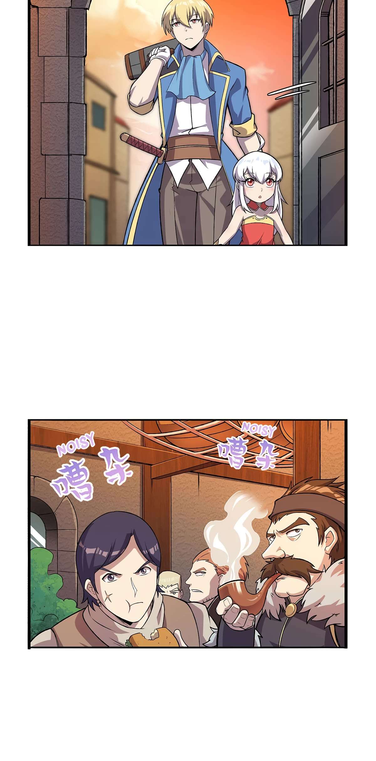 The Demon King Who Lost His Job Chapter 366 page 20 - 