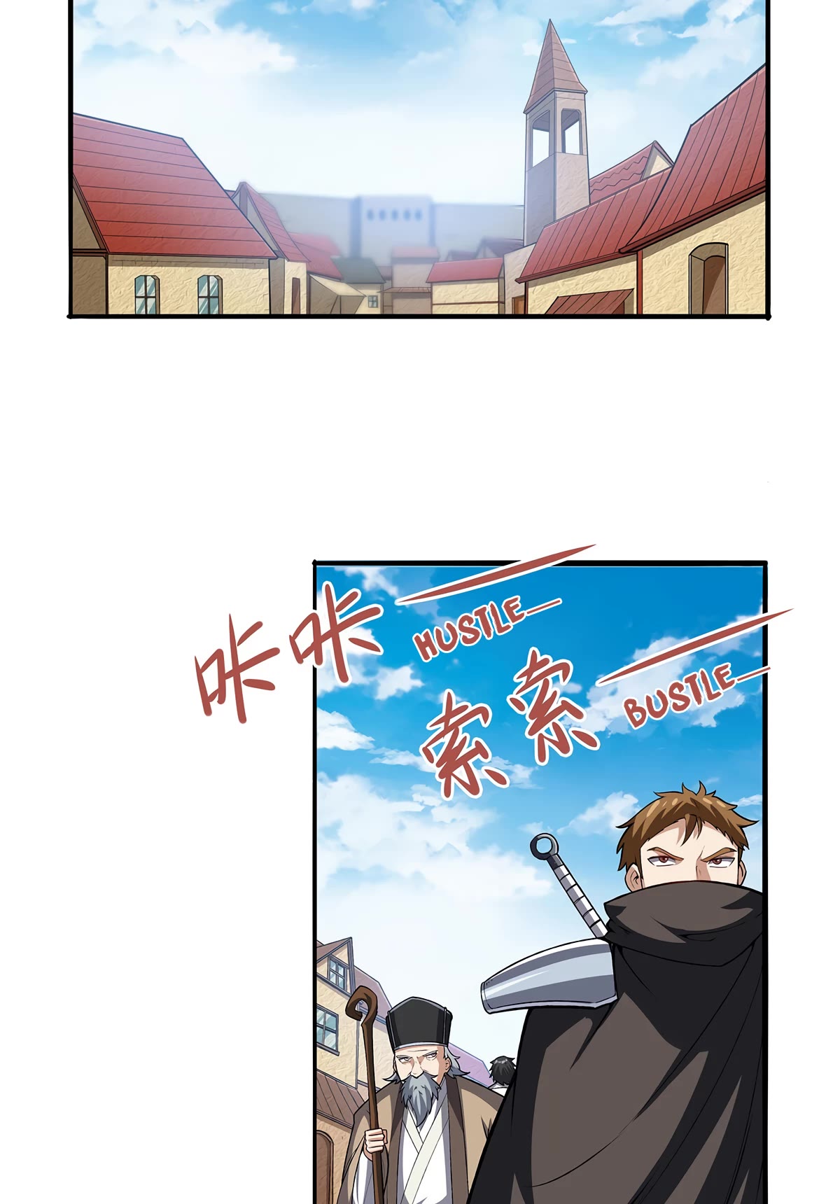 The Demon King Who Lost His Job Chapter 366 page 4 - 