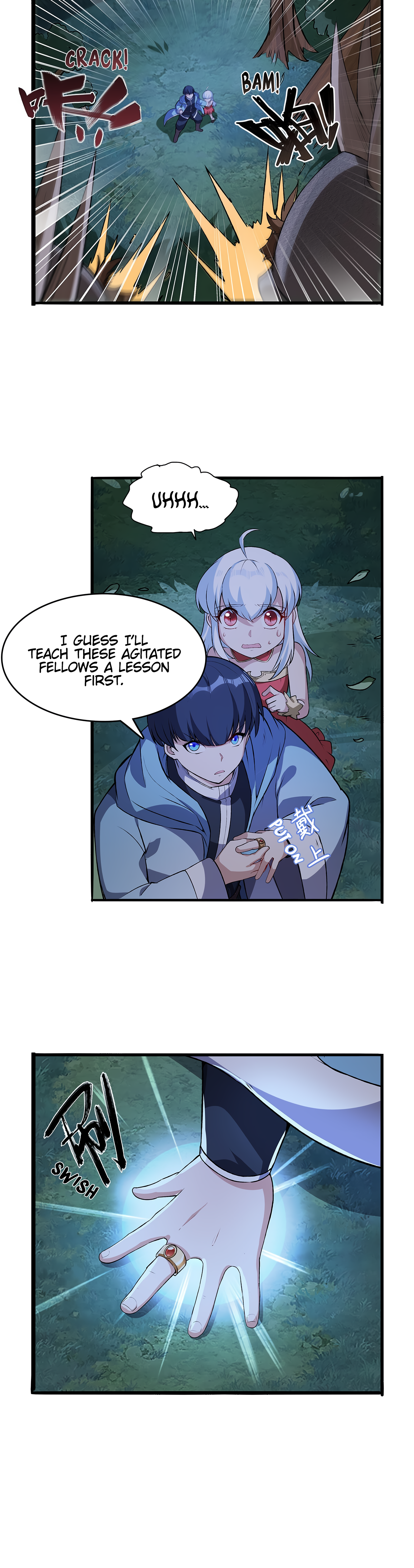 The Demon King Who Lost His Job Chapter 367 page 7 - 