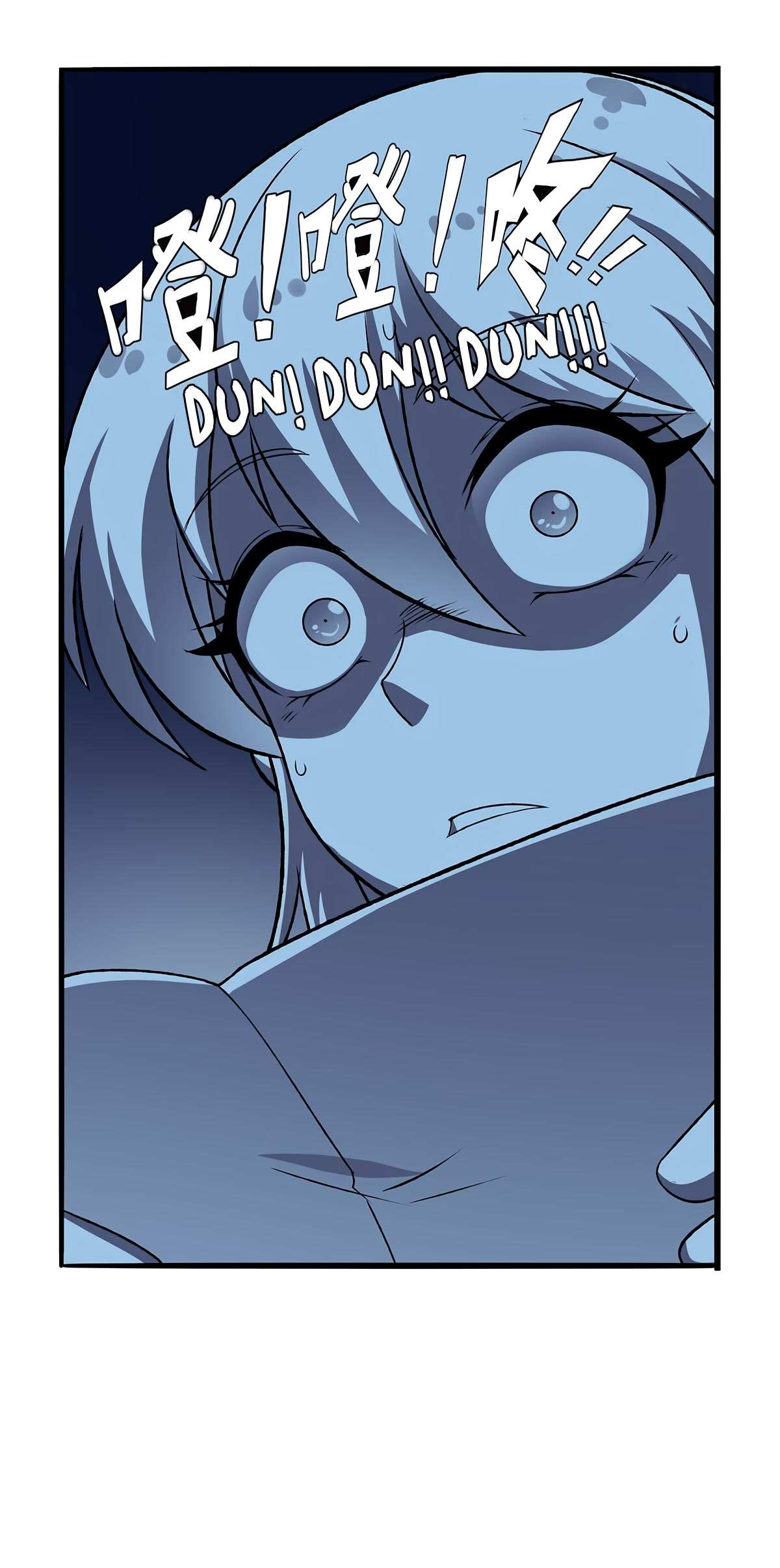 The Demon King Who Lost His Job Chapter 368 page 32 - 