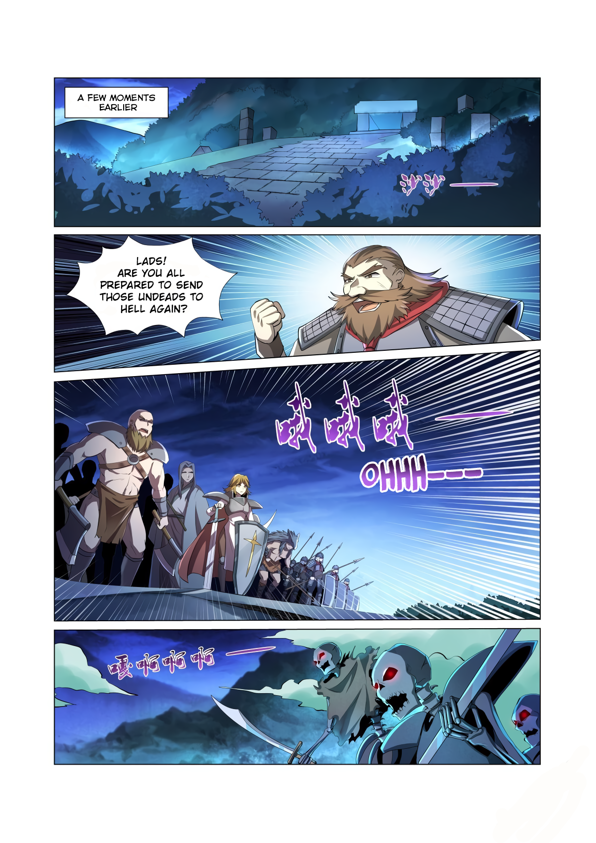 The Demon King Who Lost His Job Chapter 37 page 2 - 
