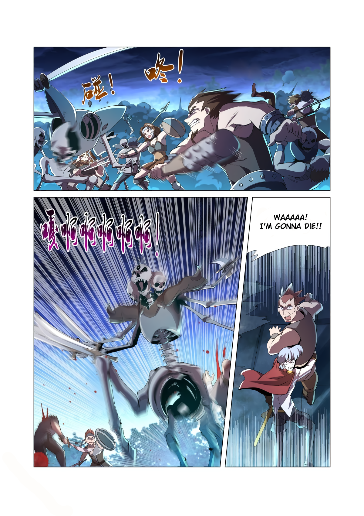 The Demon King Who Lost His Job Chapter 37 page 5 - 