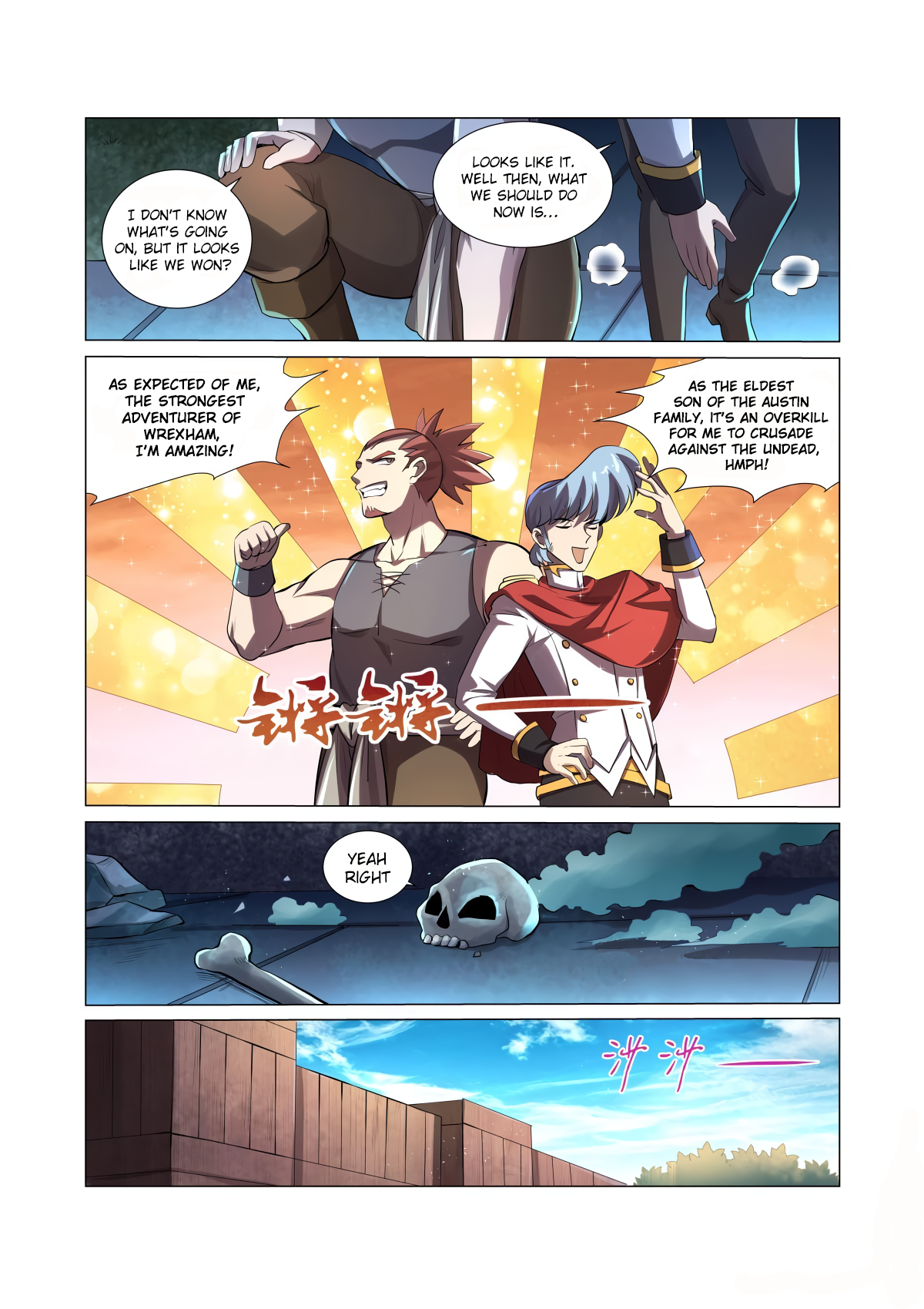 The Demon King Who Lost His Job Chapter 37 page 8 - 