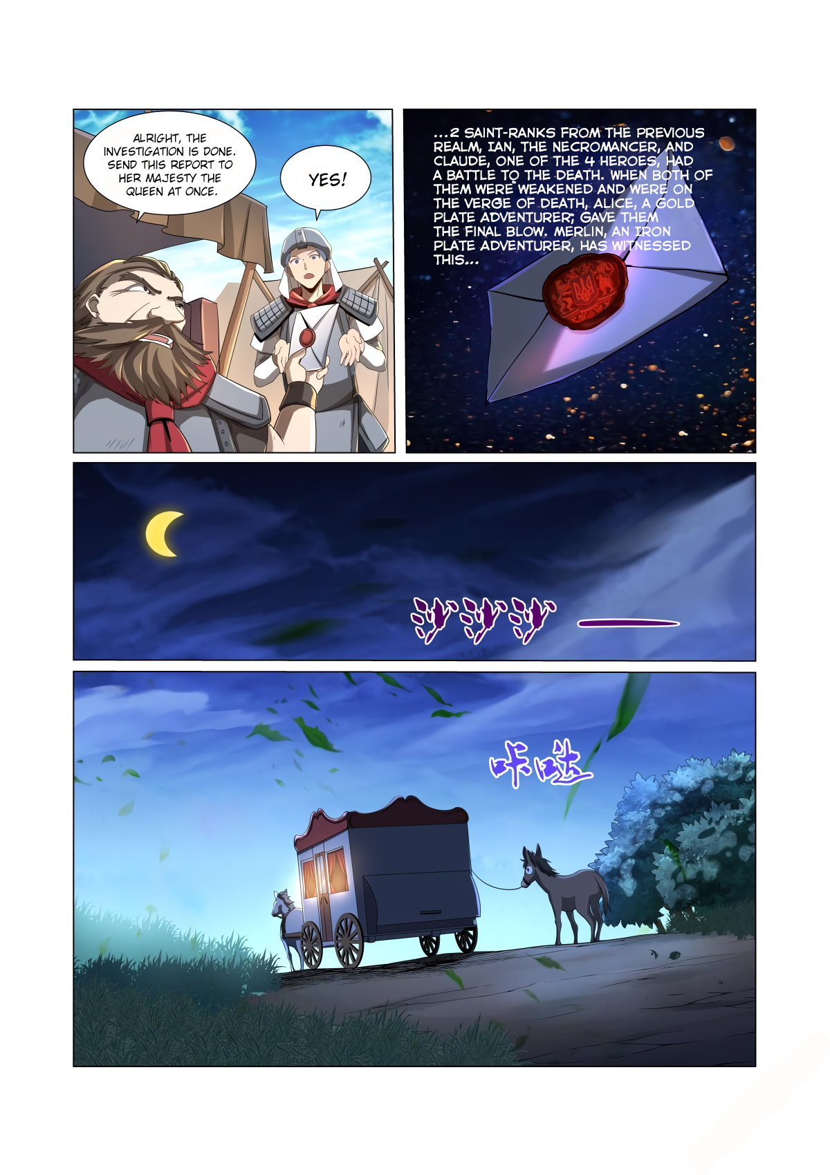 The Demon King Who Lost His Job Chapter 37 page 10 - 